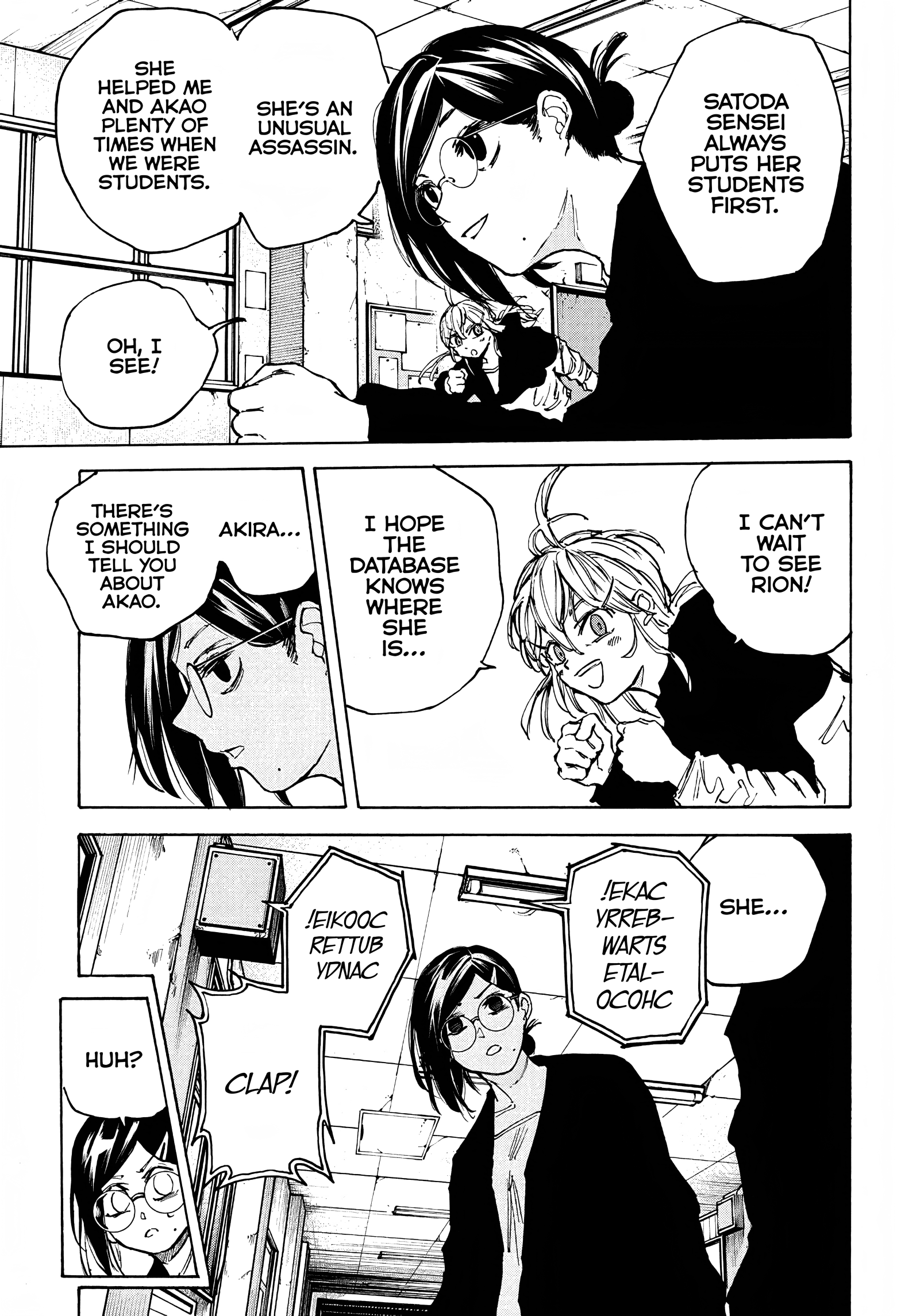 Page 12 of Chapter 89