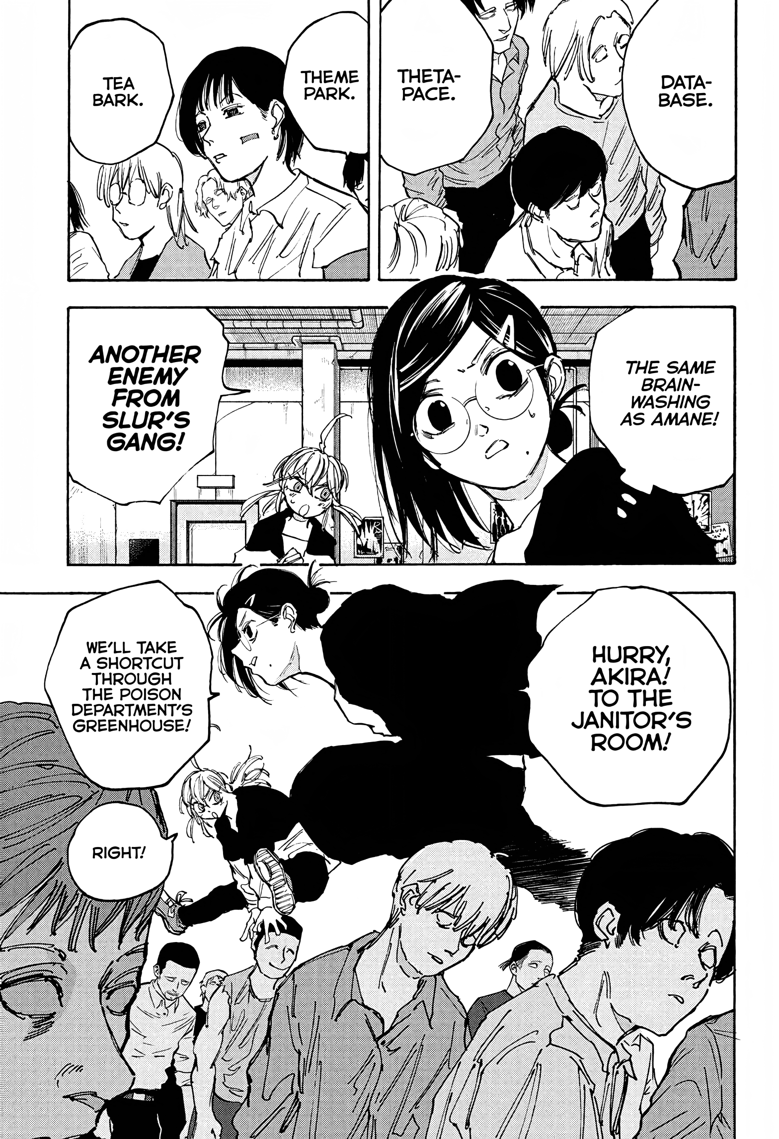 Page 14 of Chapter 89
