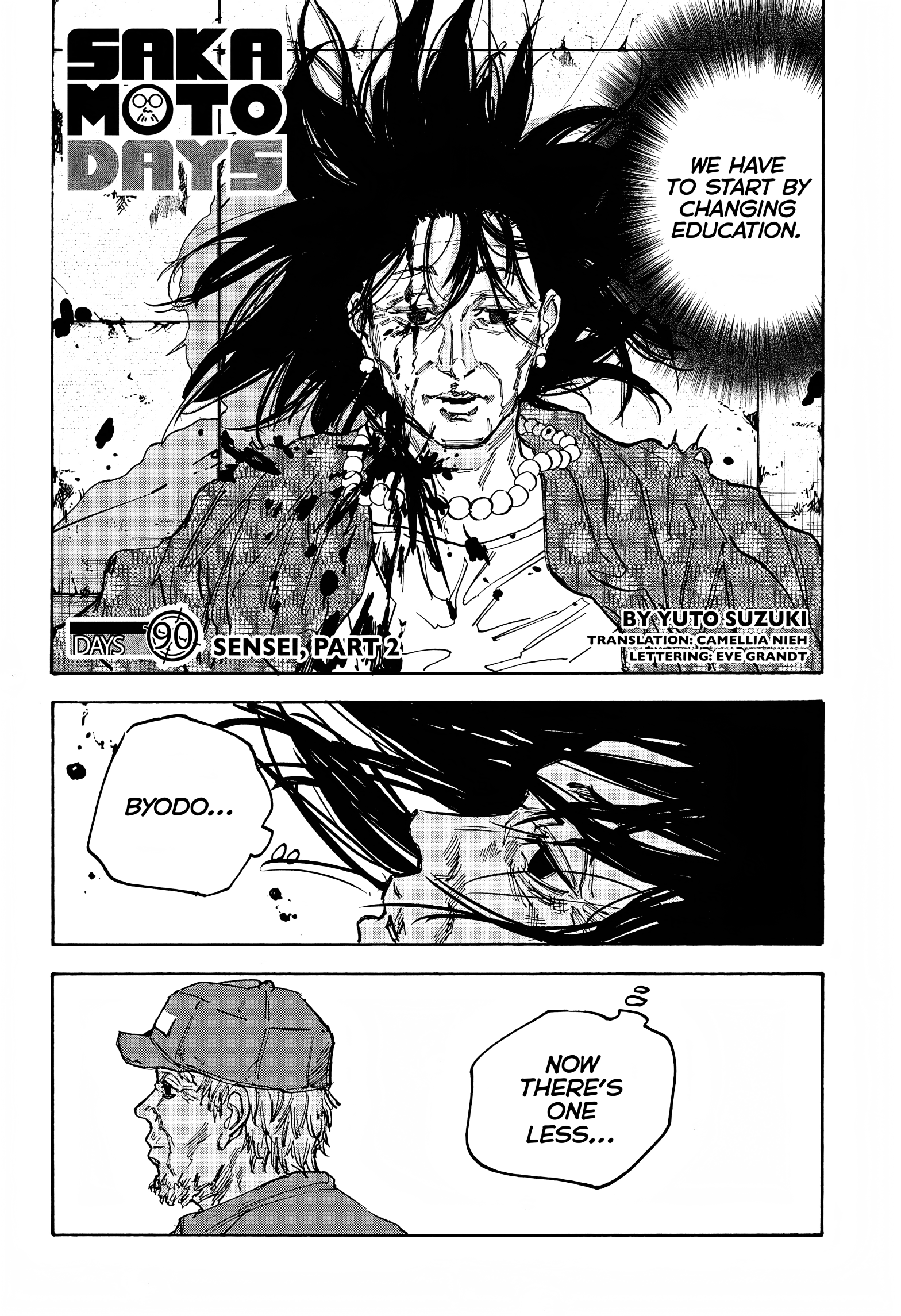 Page 3 of Chapter 90