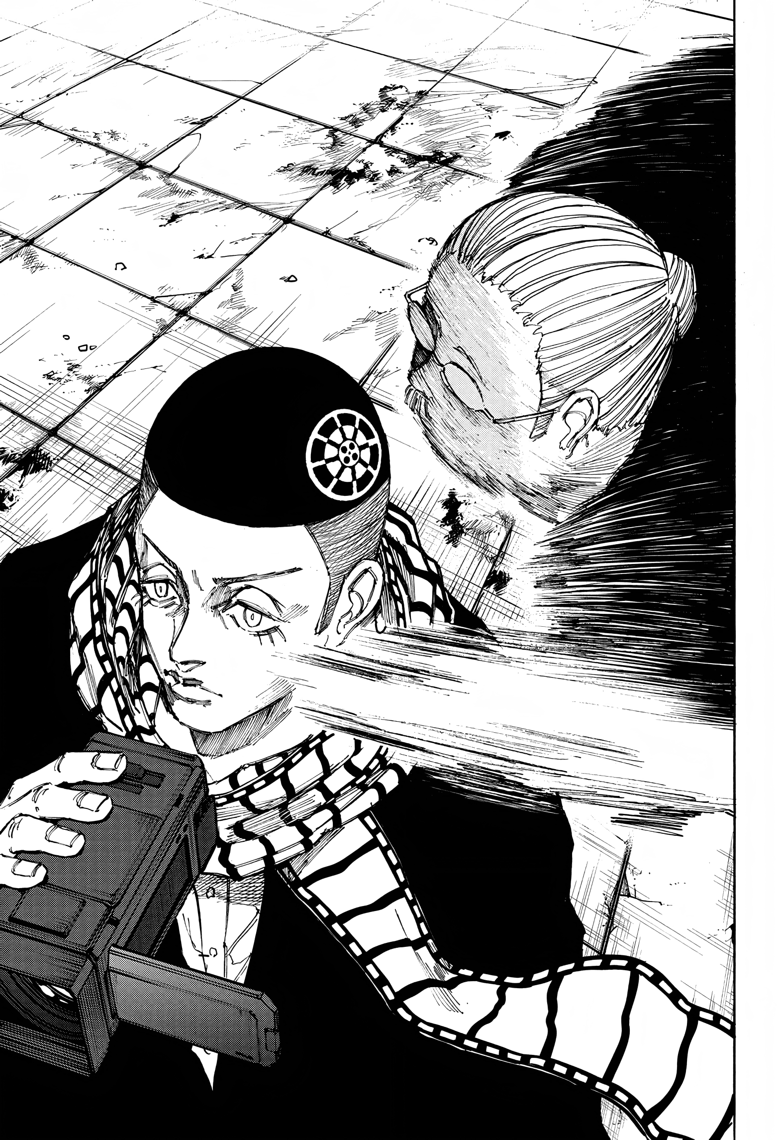 Page 6 of Chapter 90