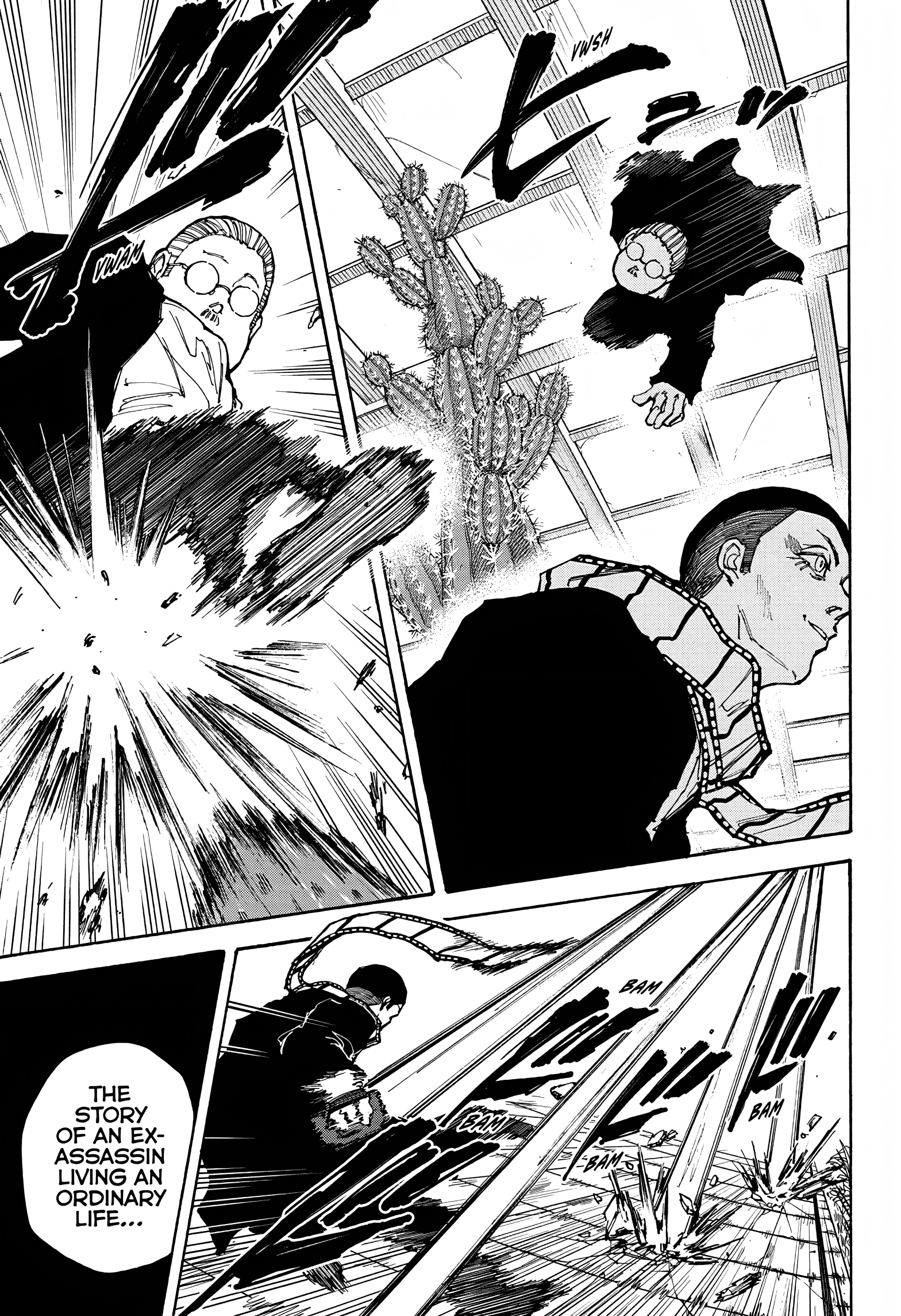 Page 12 of Chapter 90