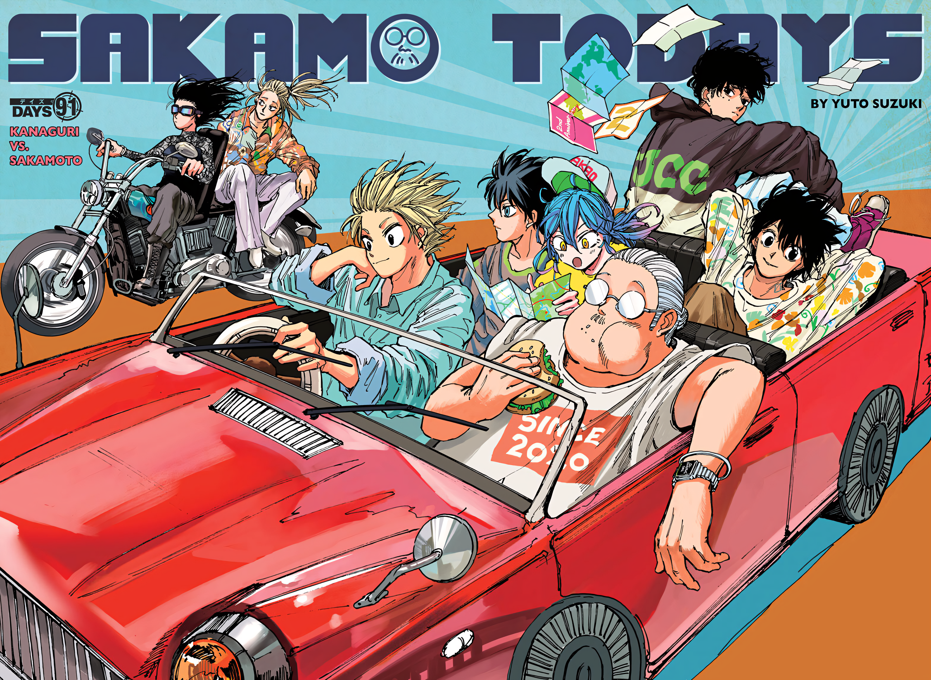 Page 3 of Chapter 91