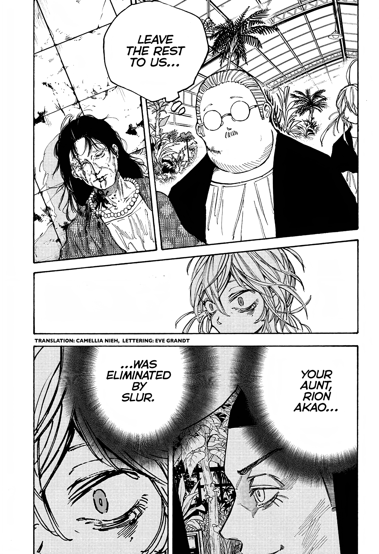 Page 5 of Chapter 91
