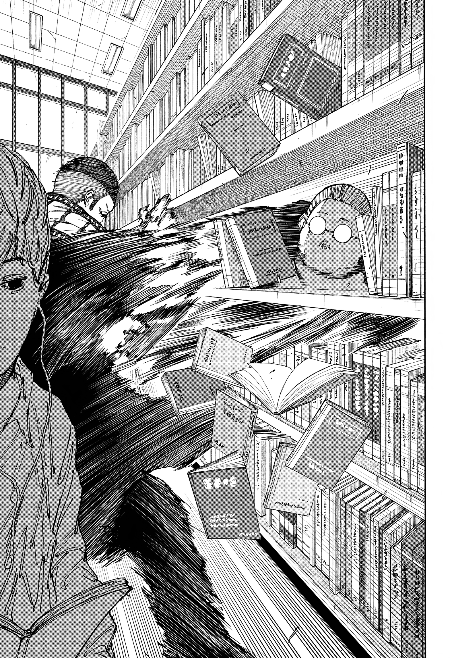 Page 15 of Chapter 91