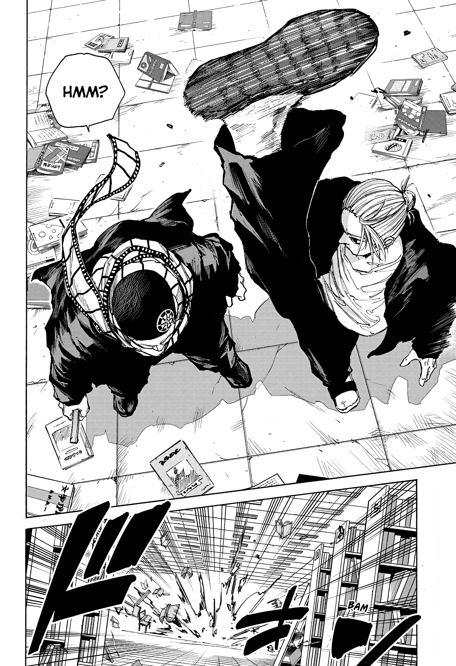 Page 3 of Chapter 92