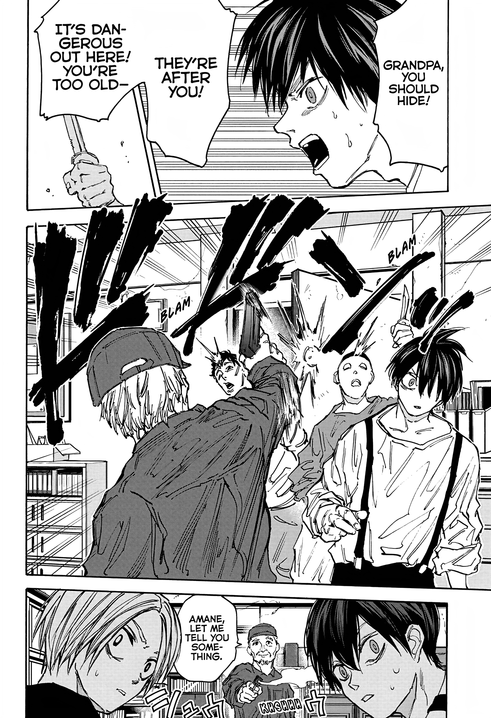 Page 17 of Chapter 92