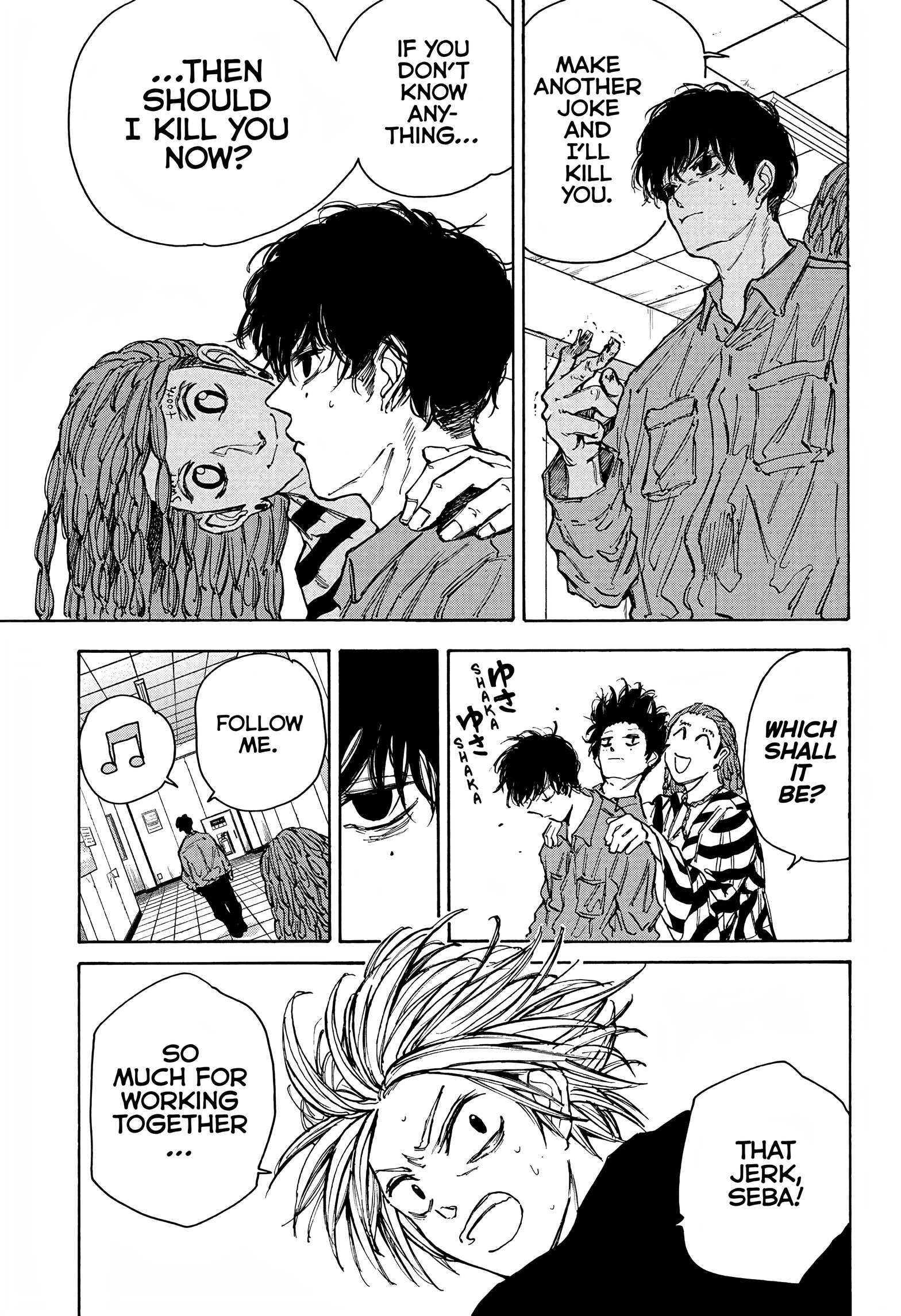 Page 4 of Chapter 93