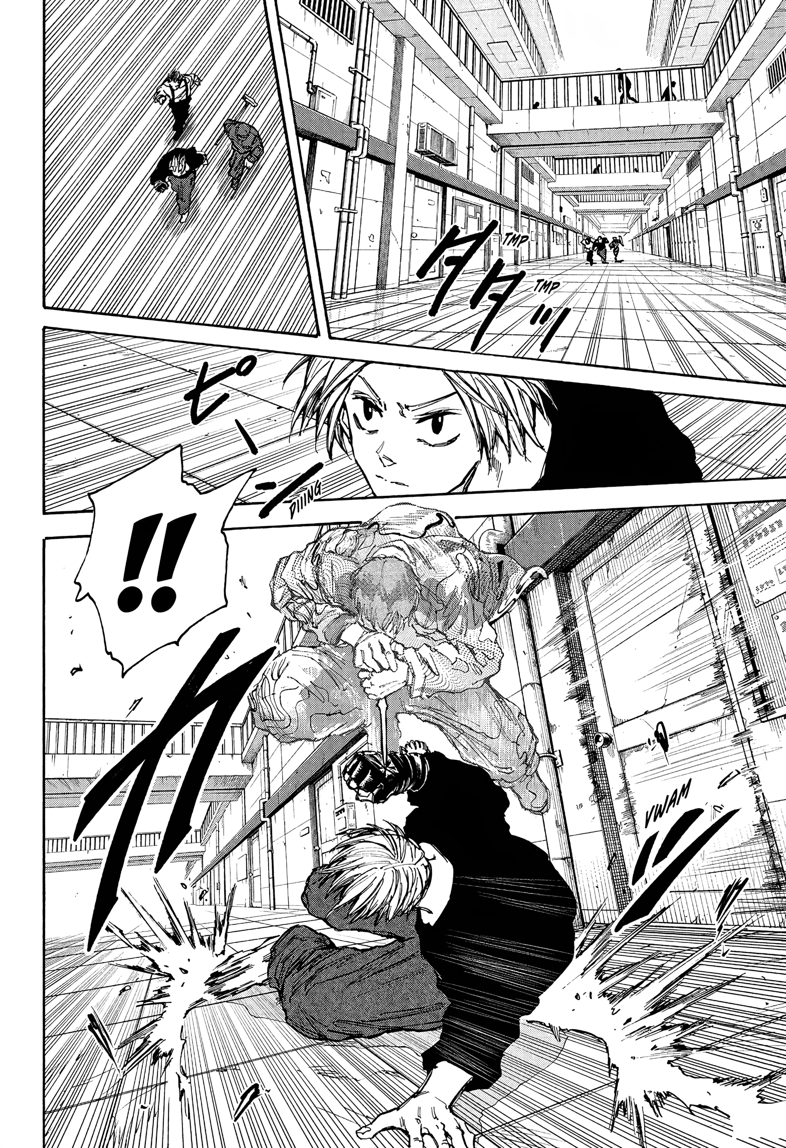 Page 19 of Chapter 93