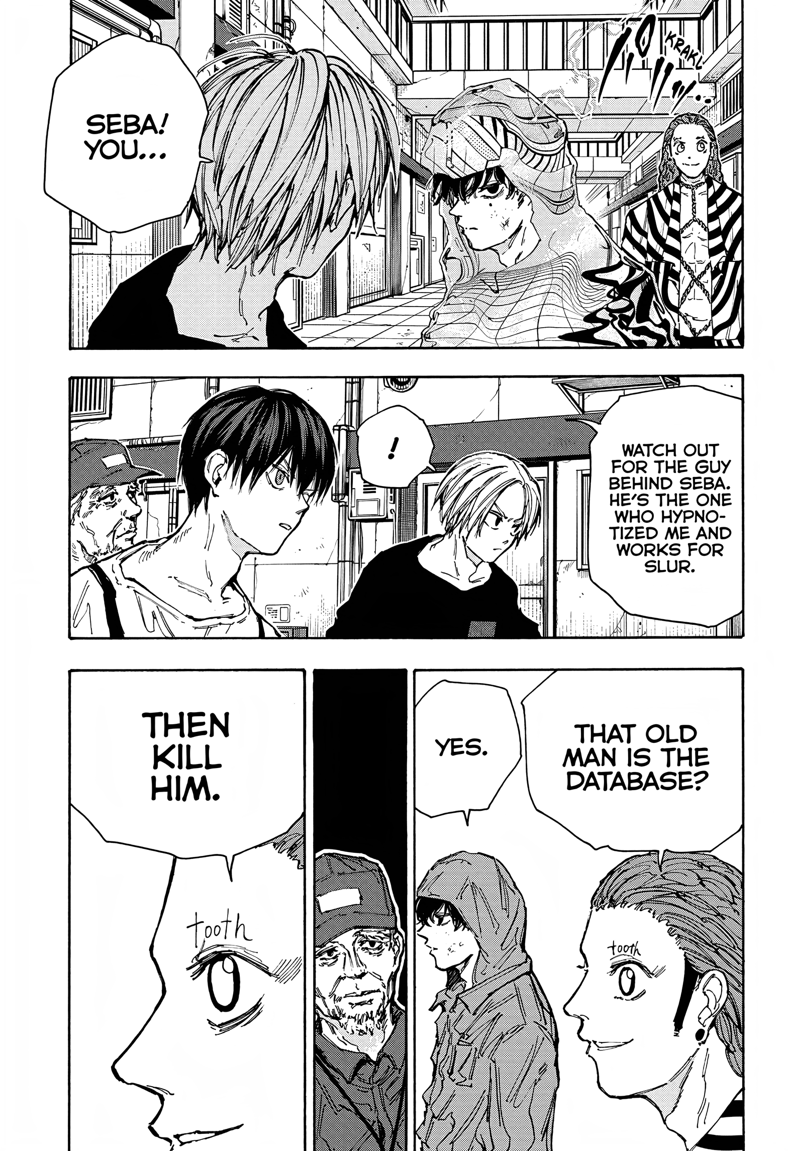 Page 1 of Chapter 94