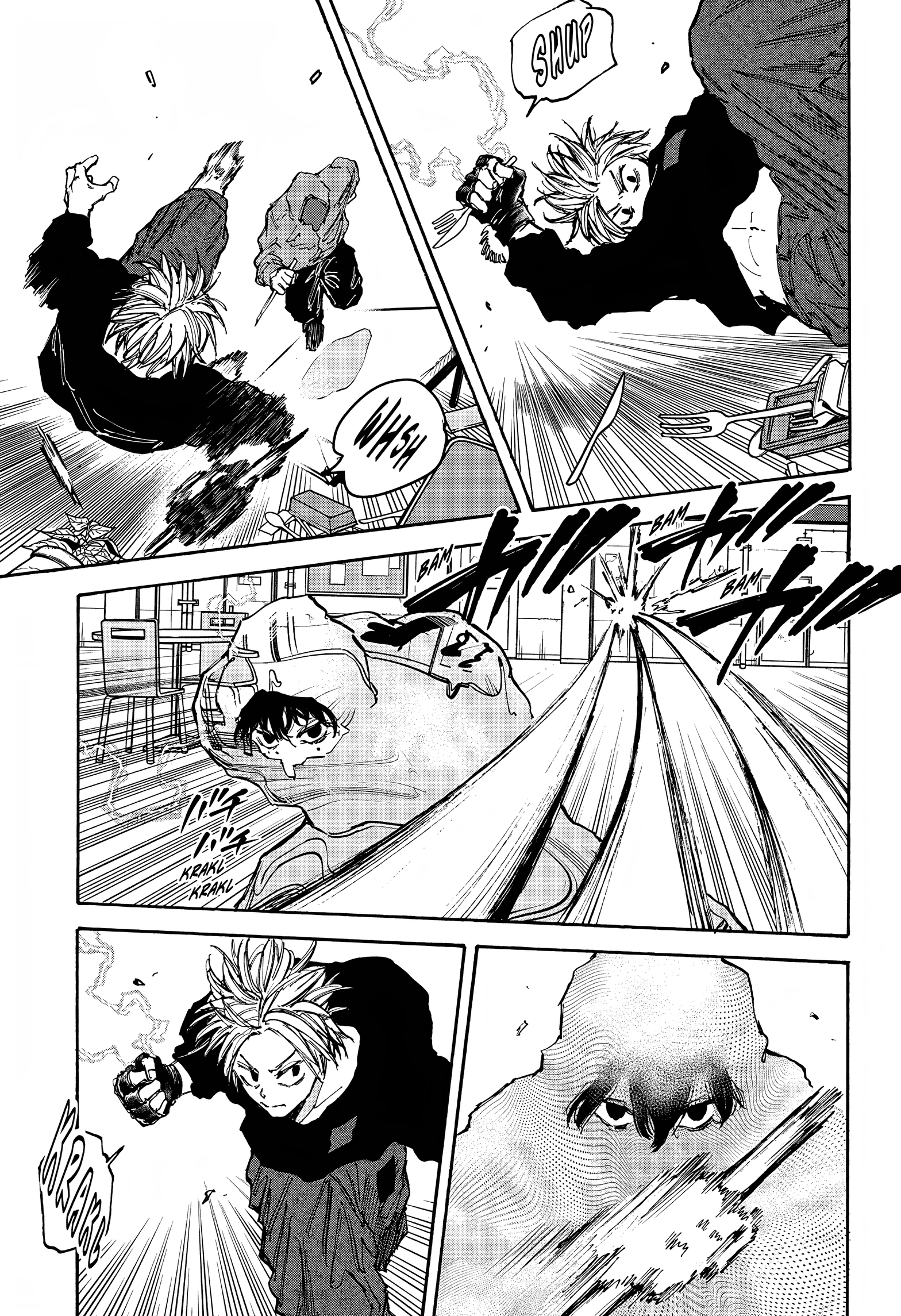 Page 8 of Chapter 94