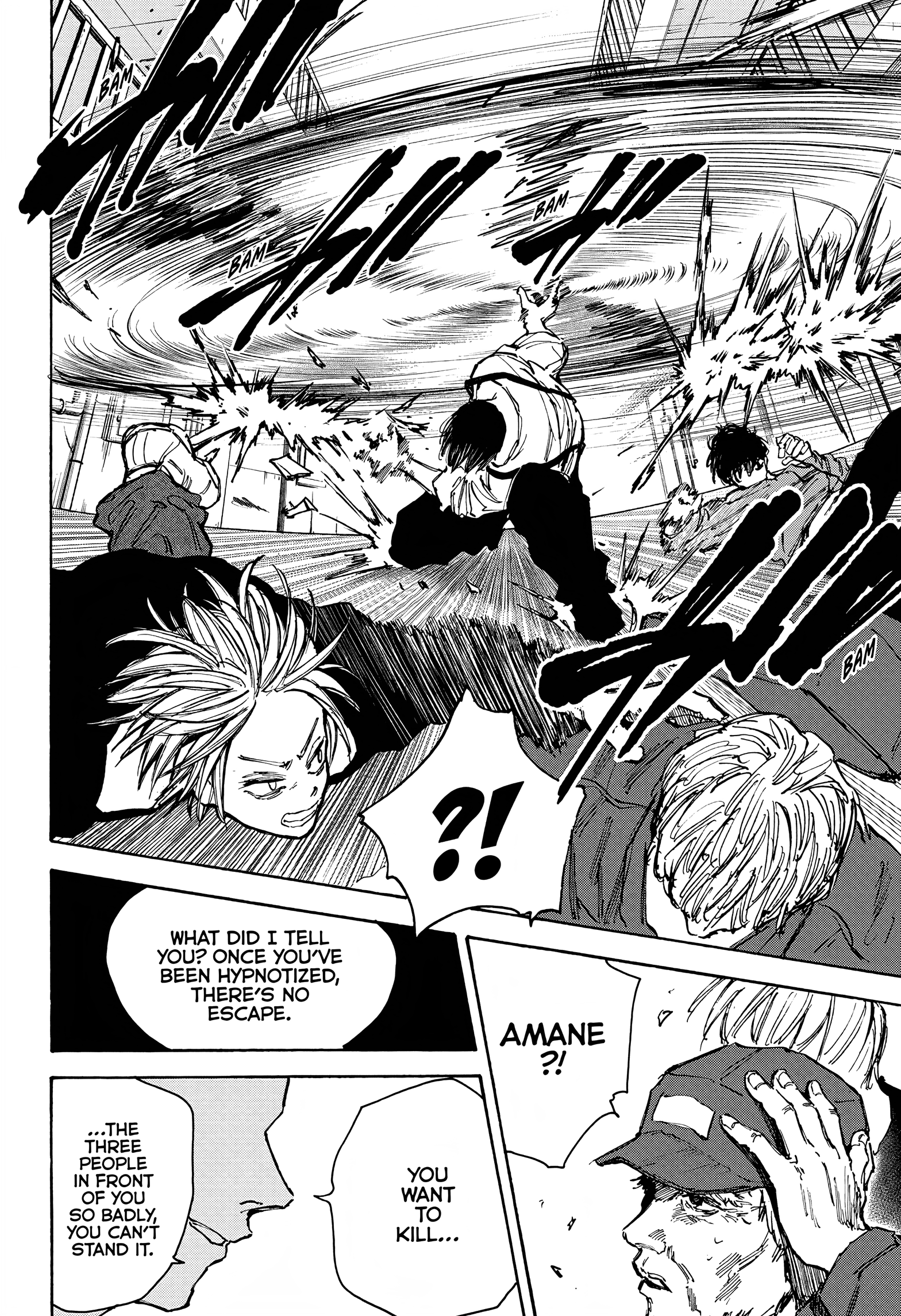 Page 19 of Chapter 94