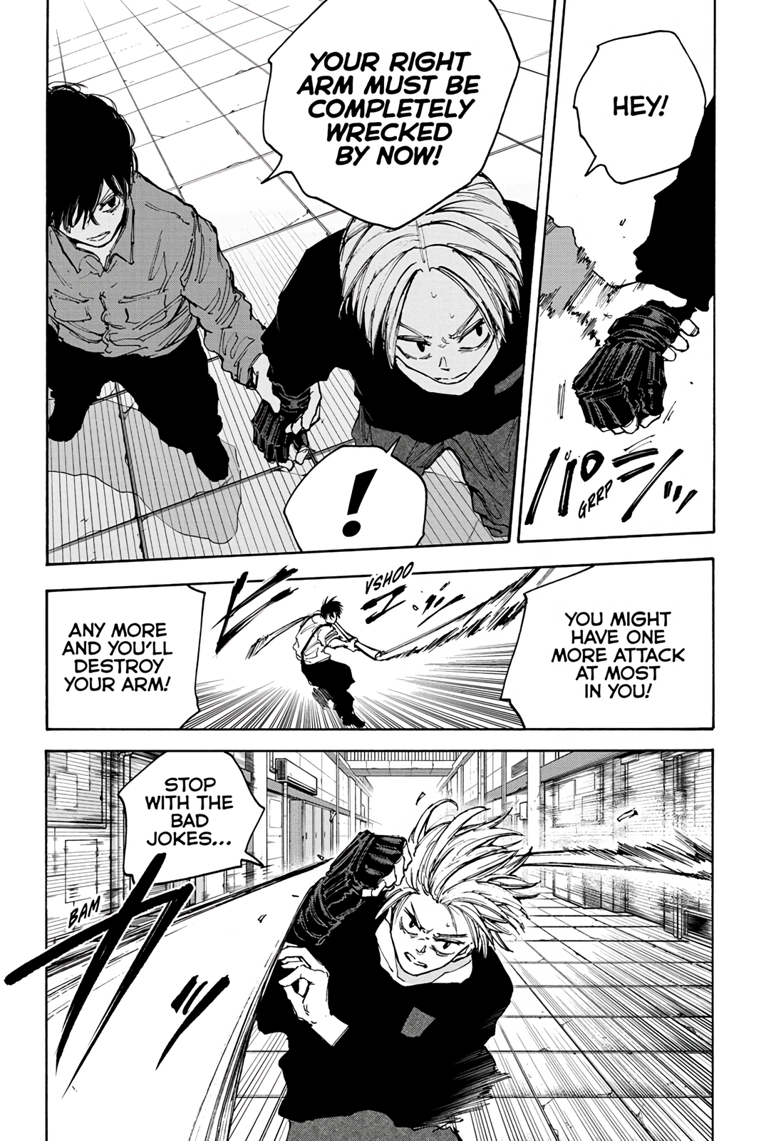 Page 9 of Chapter 95