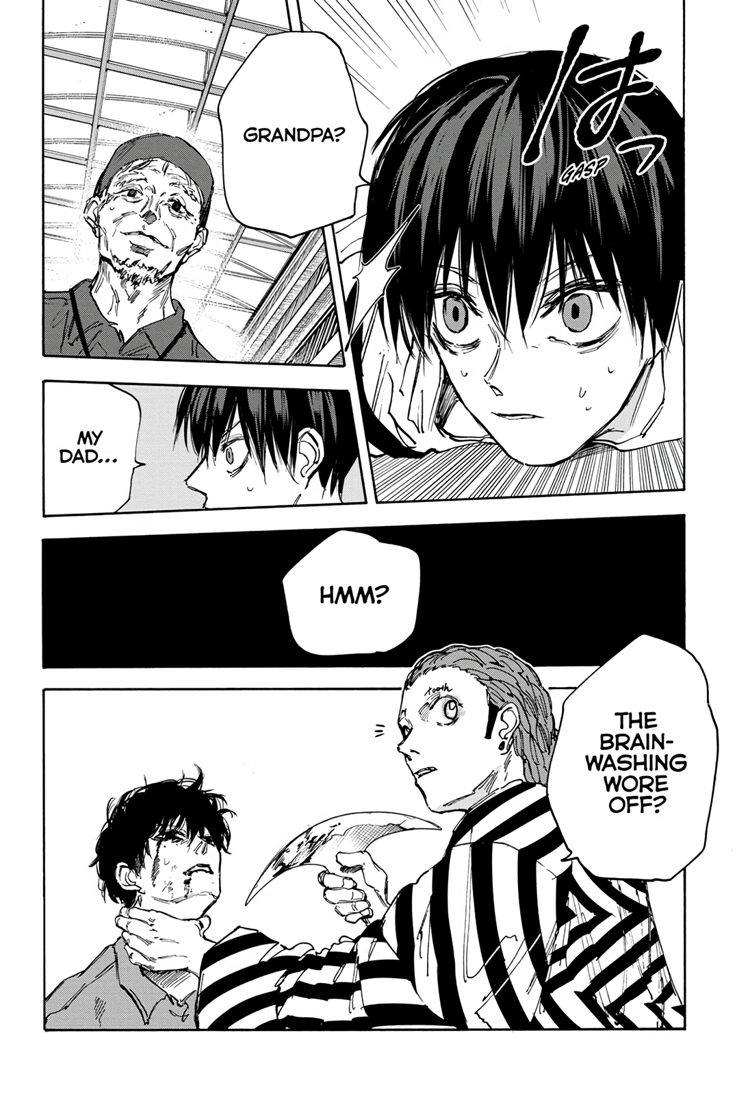 Page 17 of Chapter 95