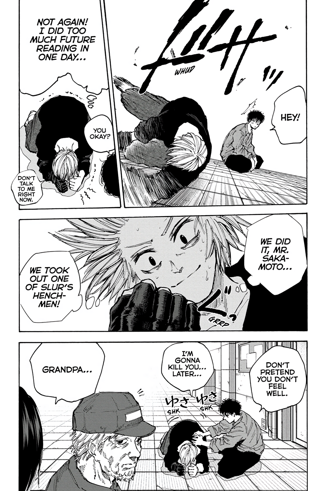 Page 3 of Chapter 96