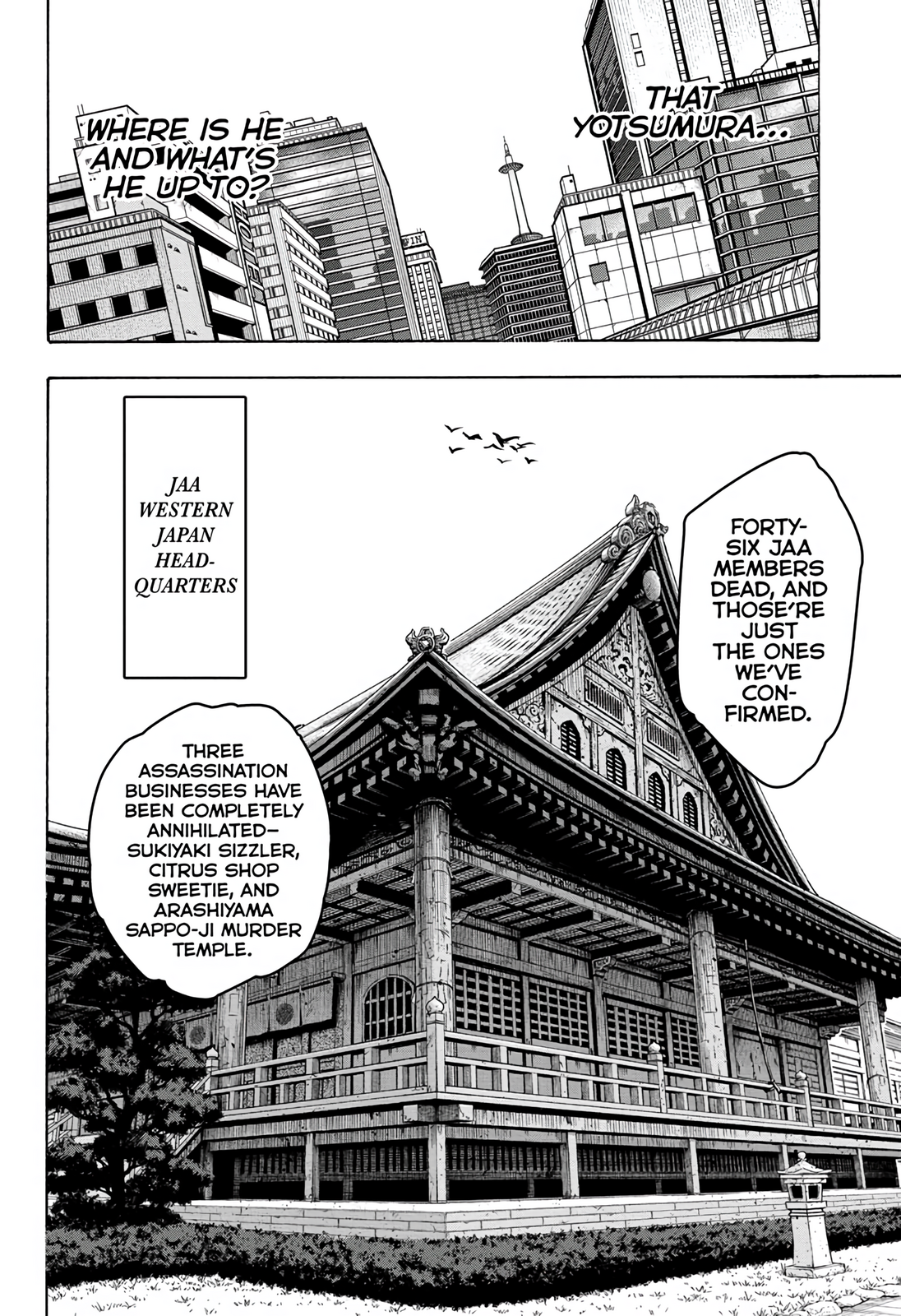 Page 5 of Chapter 96