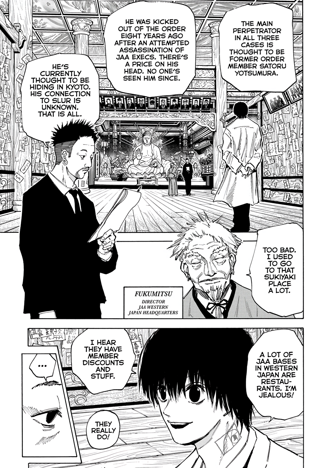 Page 6 of Chapter 96