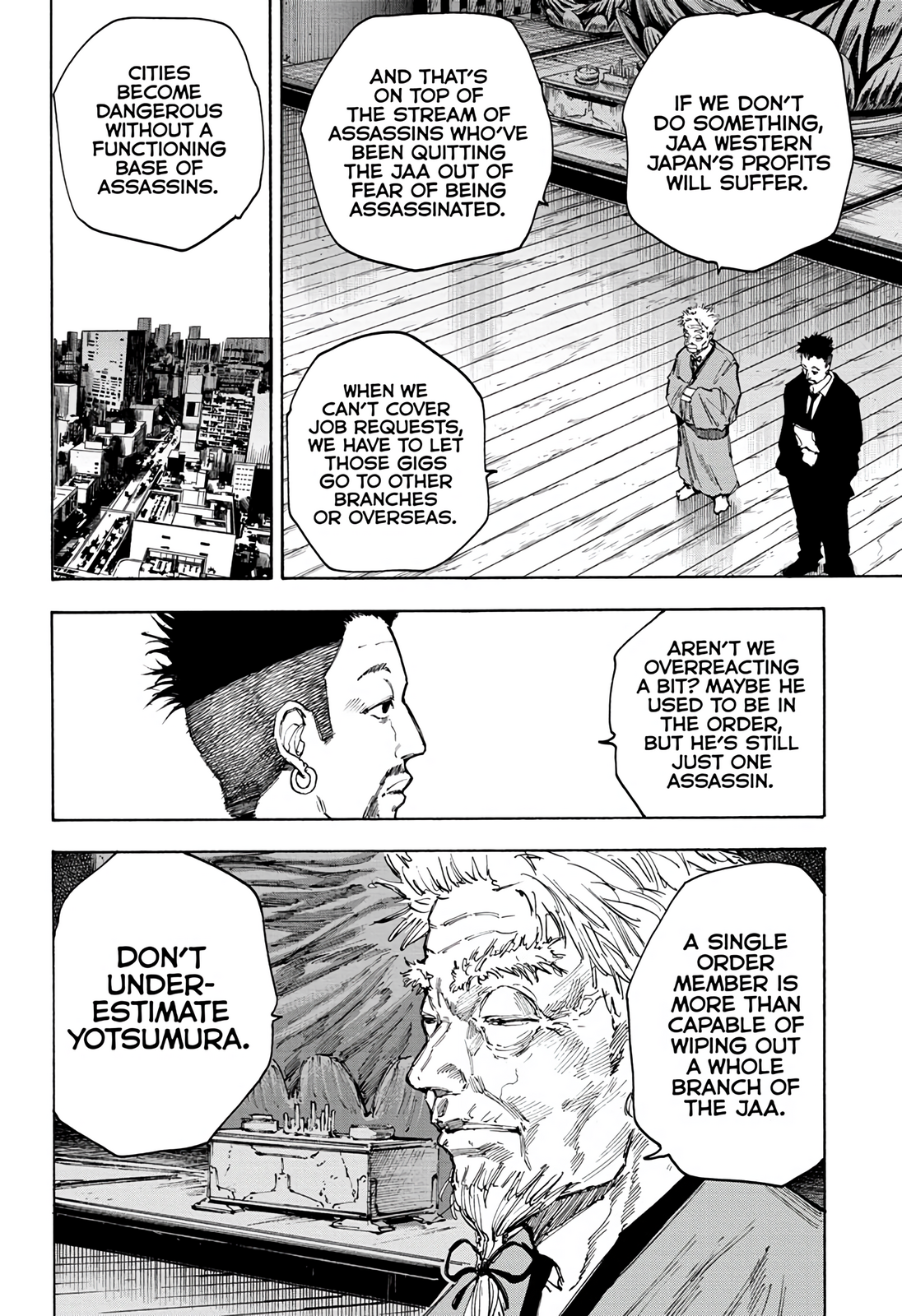 Page 7 of Chapter 96