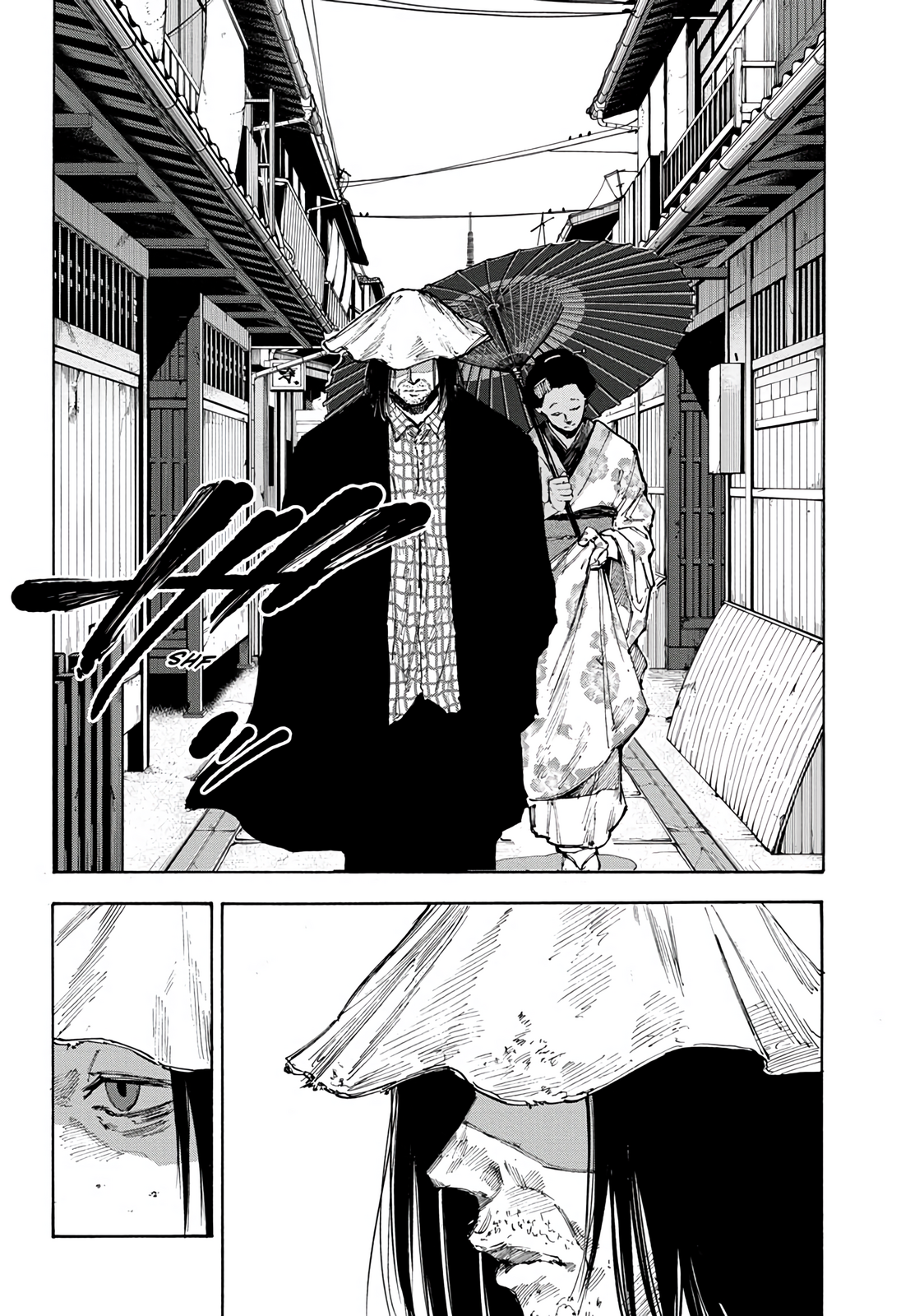 Page 11 of Chapter 96