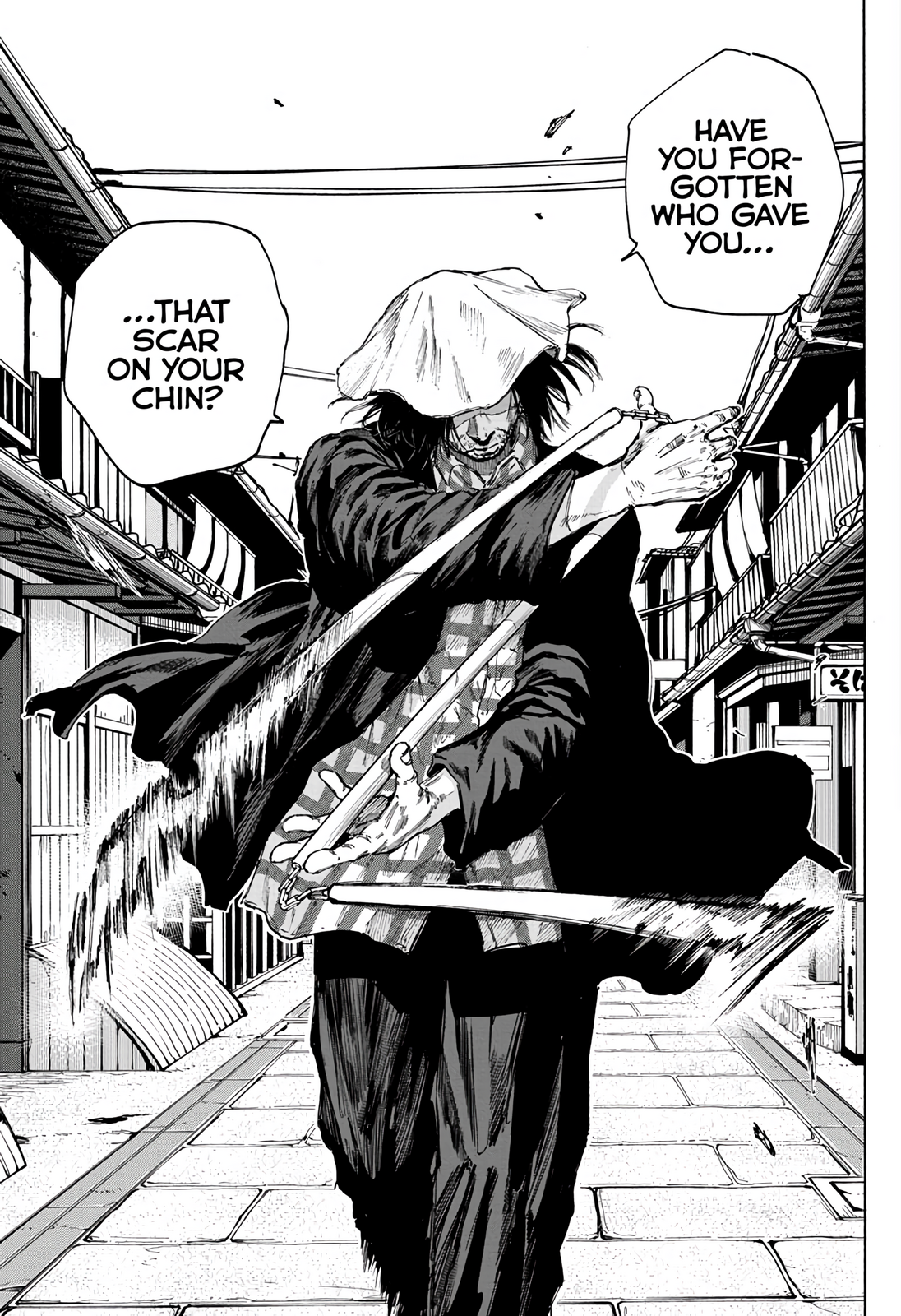 Page 16 of Chapter 96