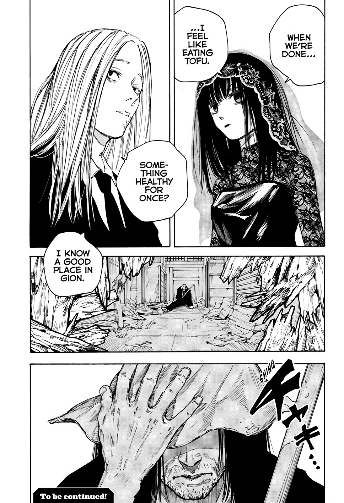 Page 19 of Chapter 96