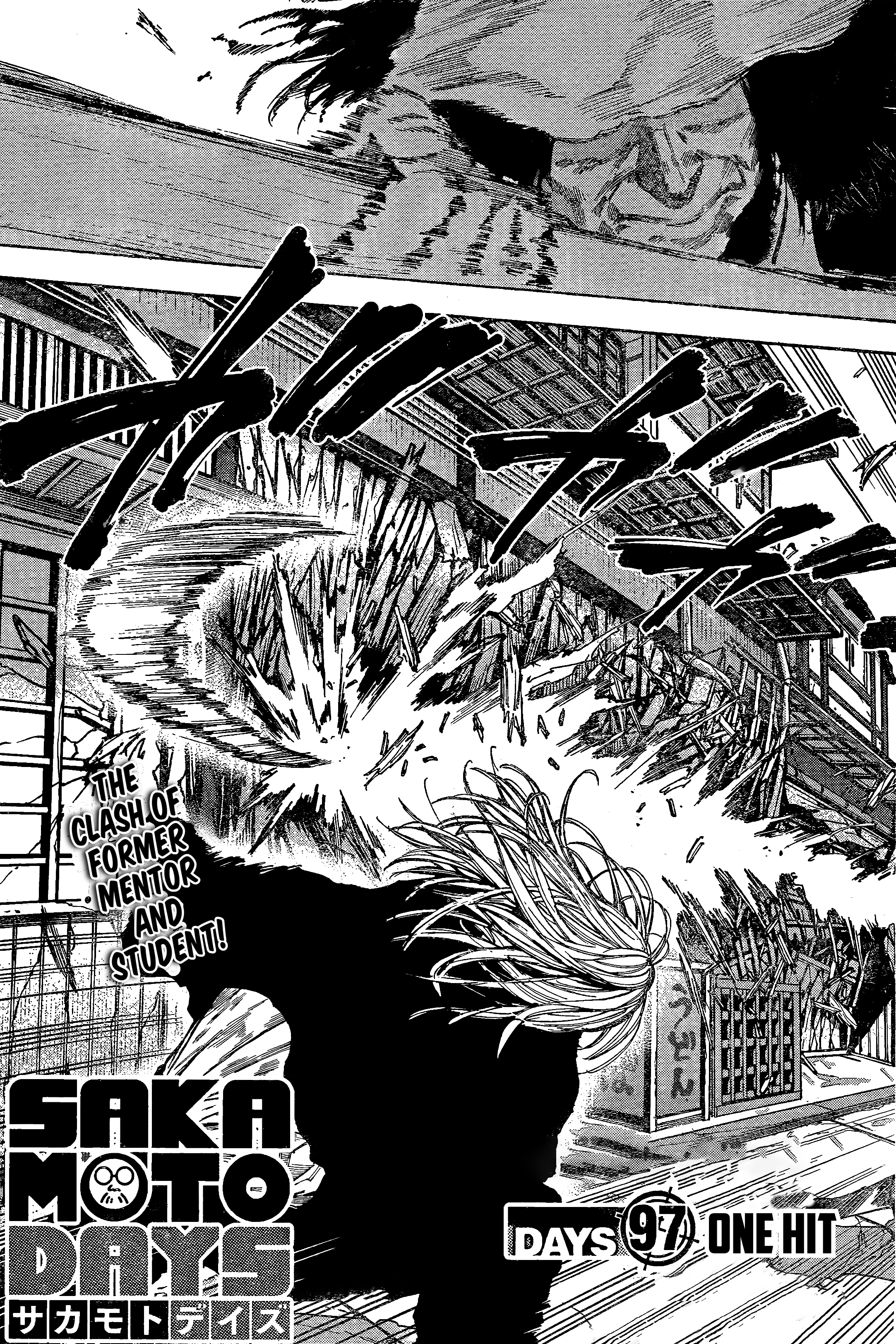 Page 4 of Chapter 97
