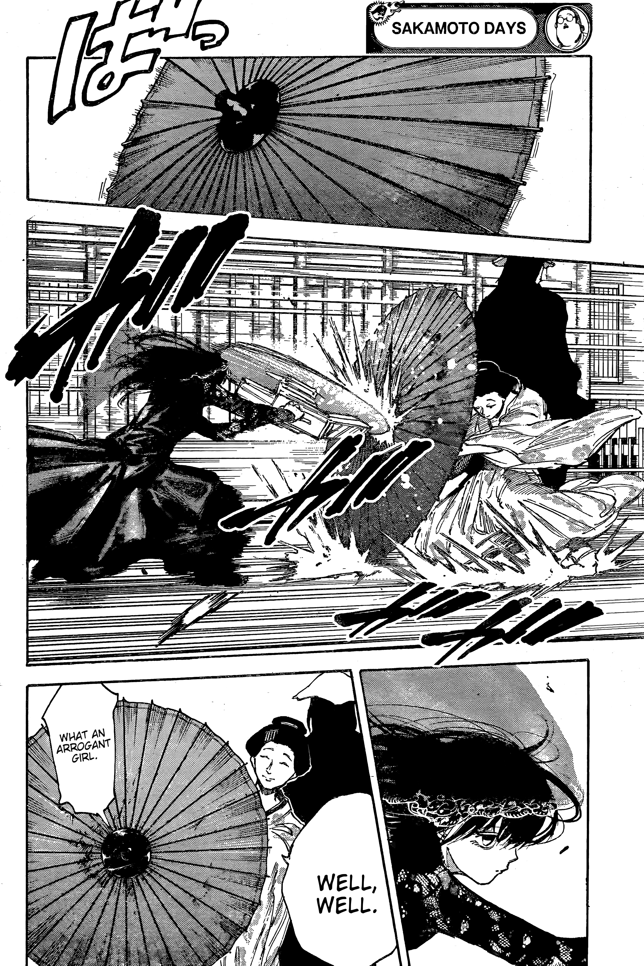 Page 7 of Chapter 97
