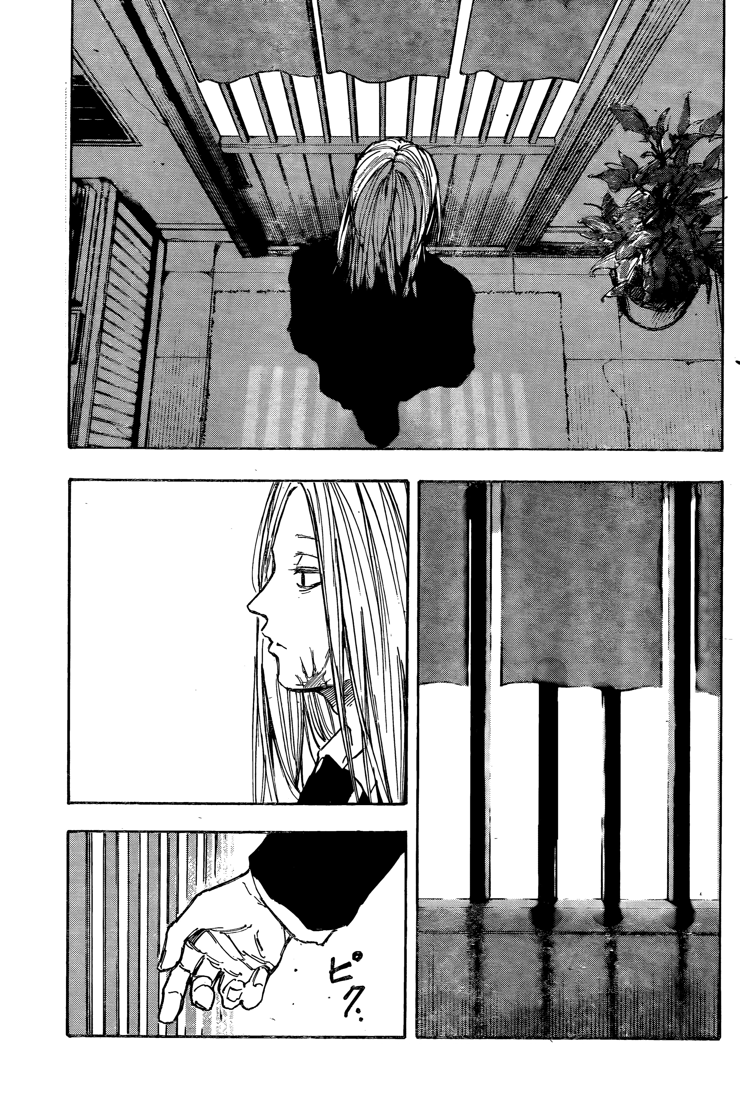 Page 18 of Chapter 97