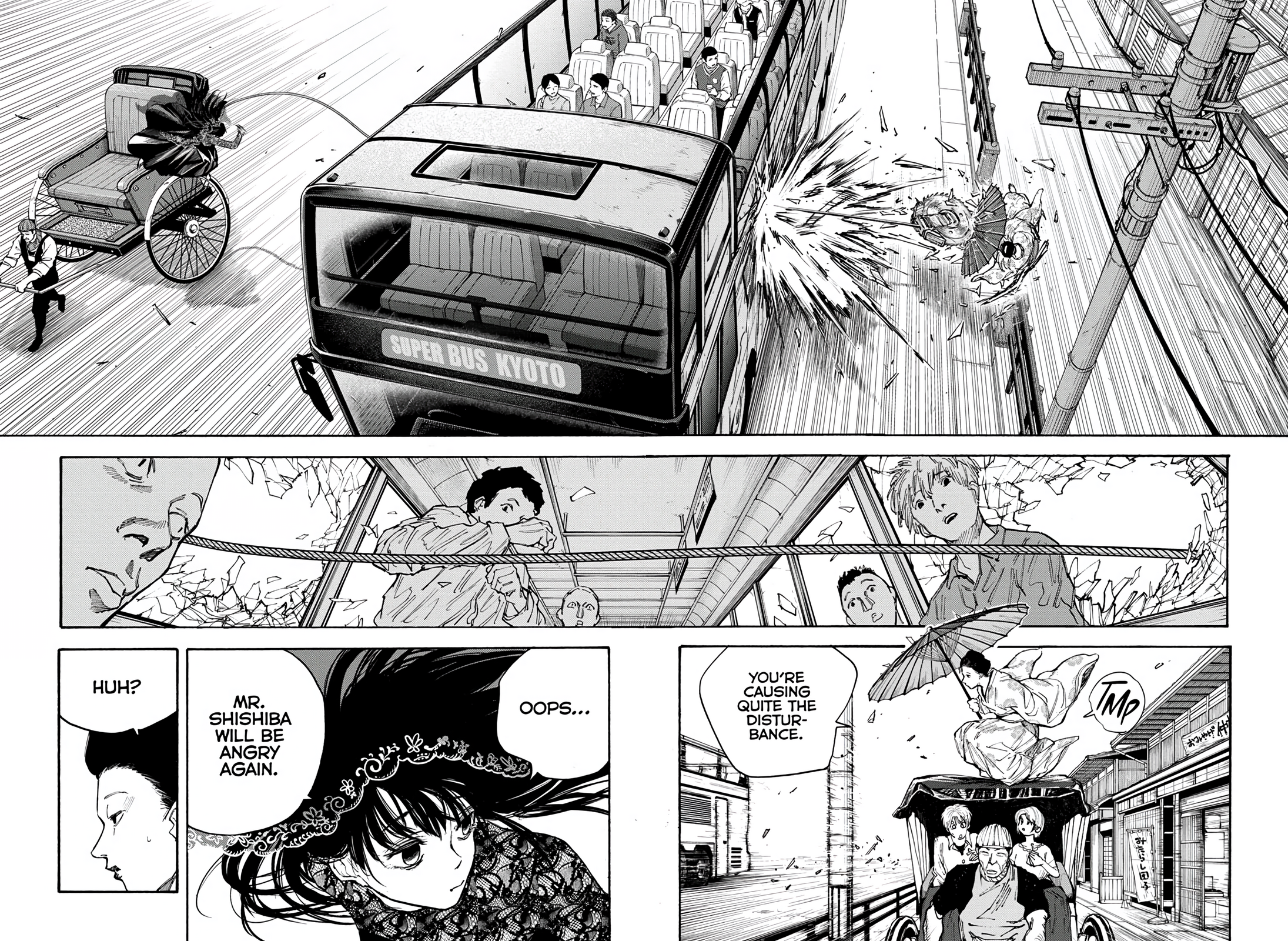 Page 5 of Chapter 98