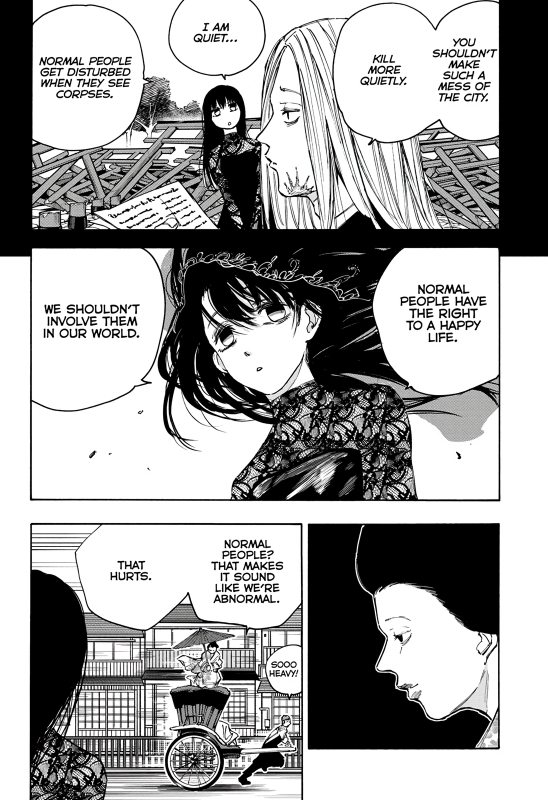 Page 6 of Chapter 98