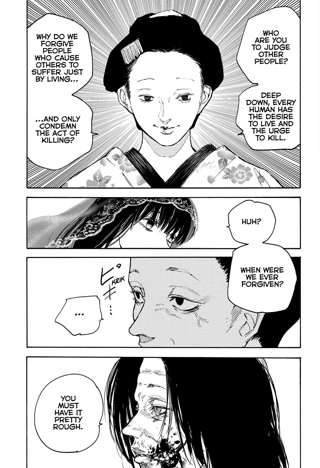Page 7 of Chapter 98