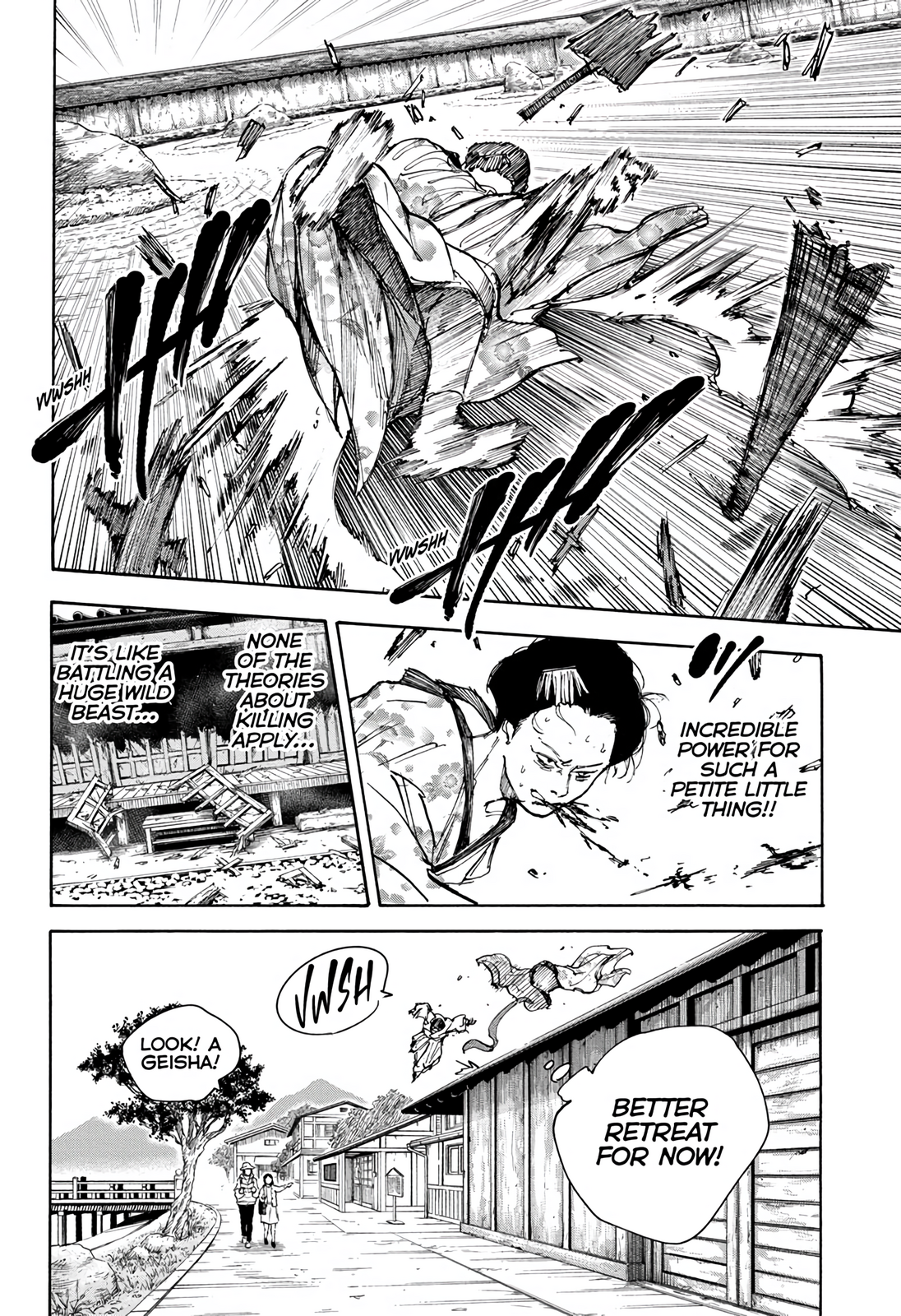 Page 14 of Chapter 98