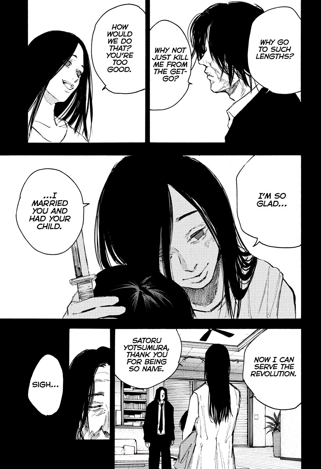 Page 17 of Chapter 99