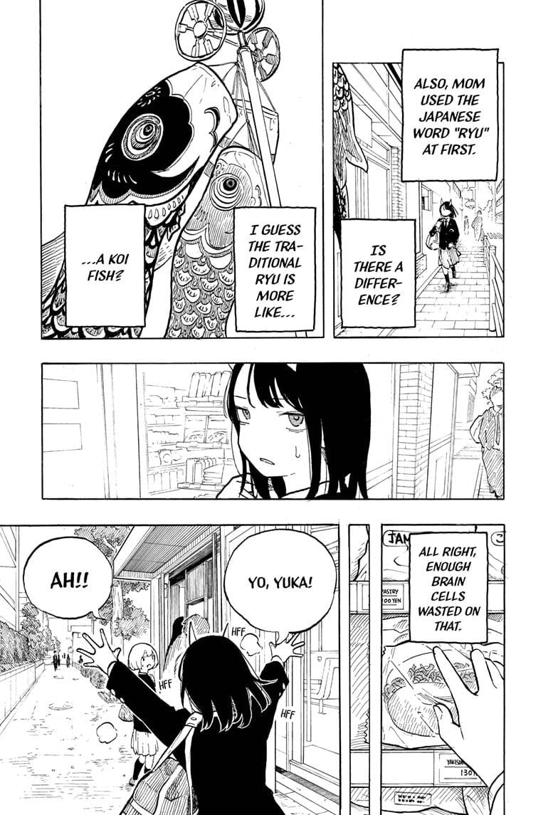 Page 16 of Chapter 1