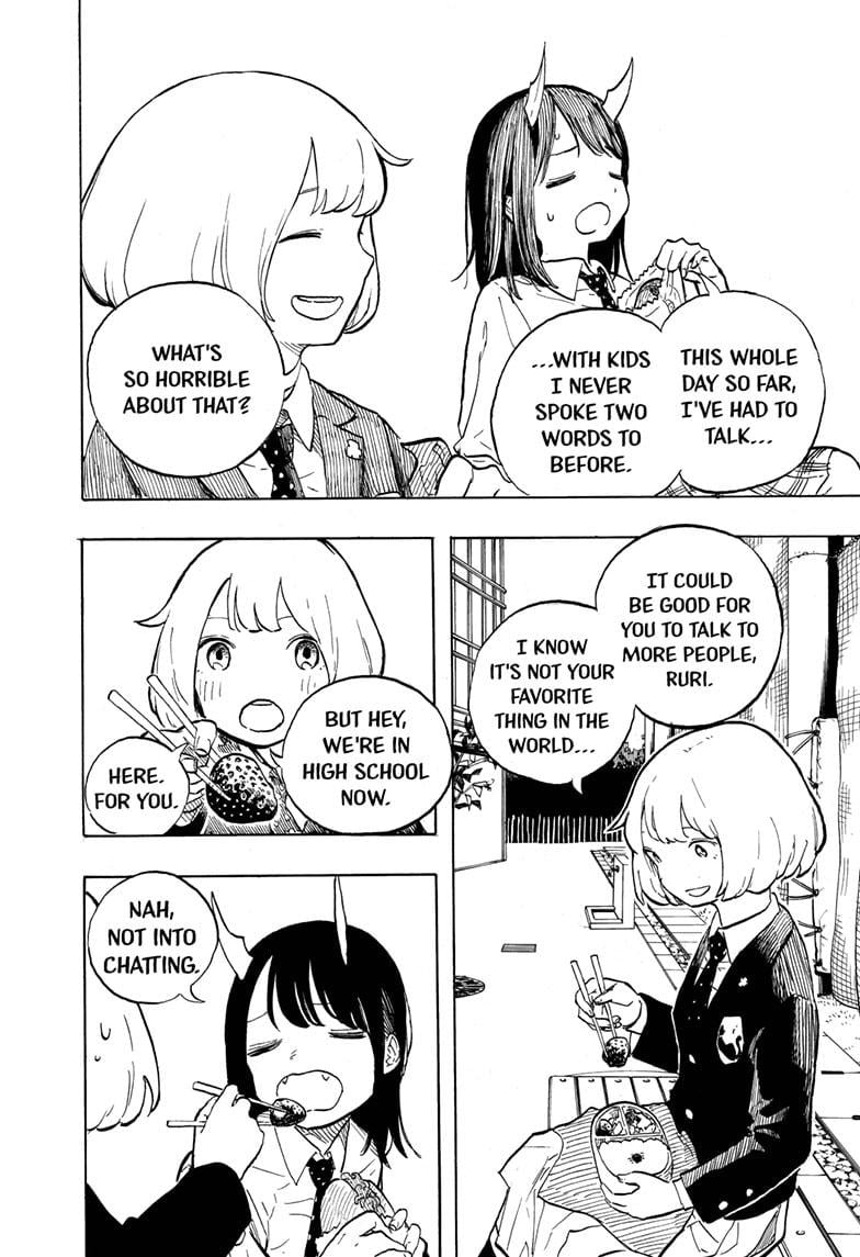 Page 31 of Chapter 1