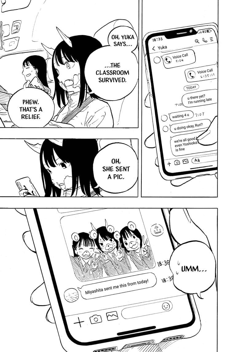 Page 51 of Chapter 1