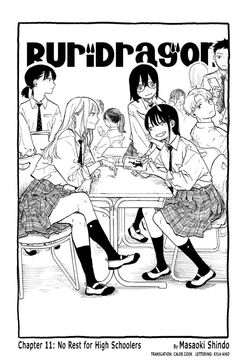 Page 1 of Chapter 11