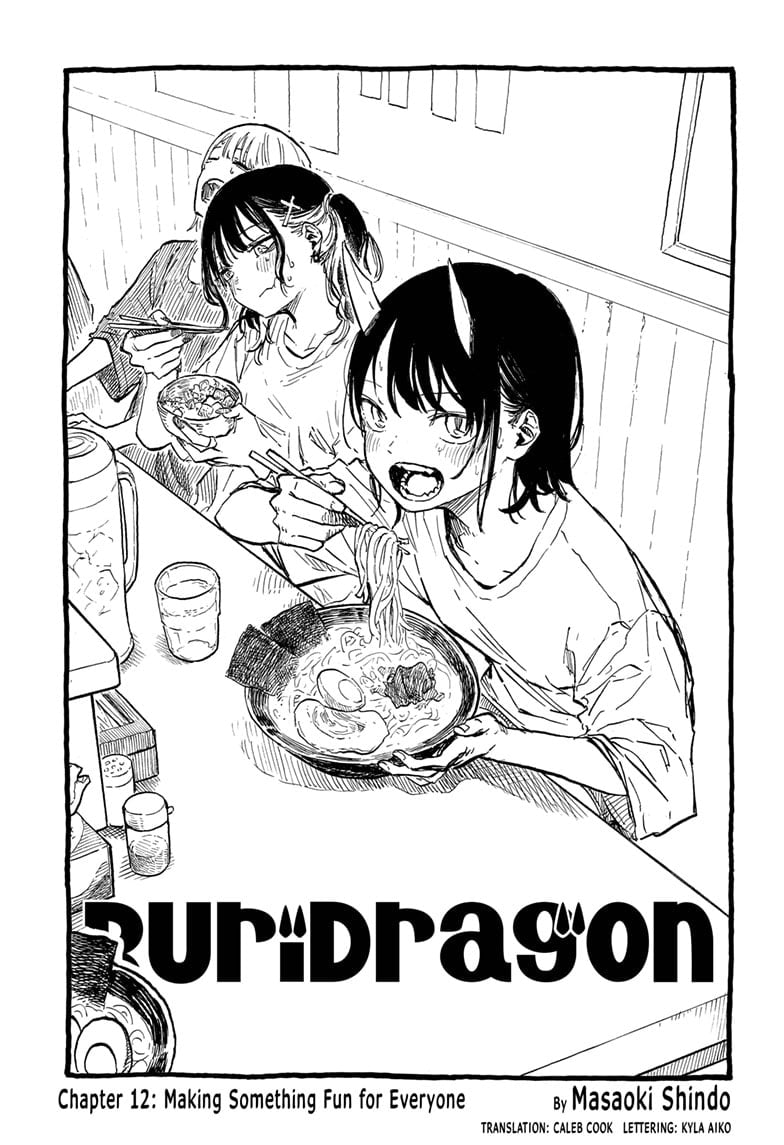 Page 1 of Chapter 12