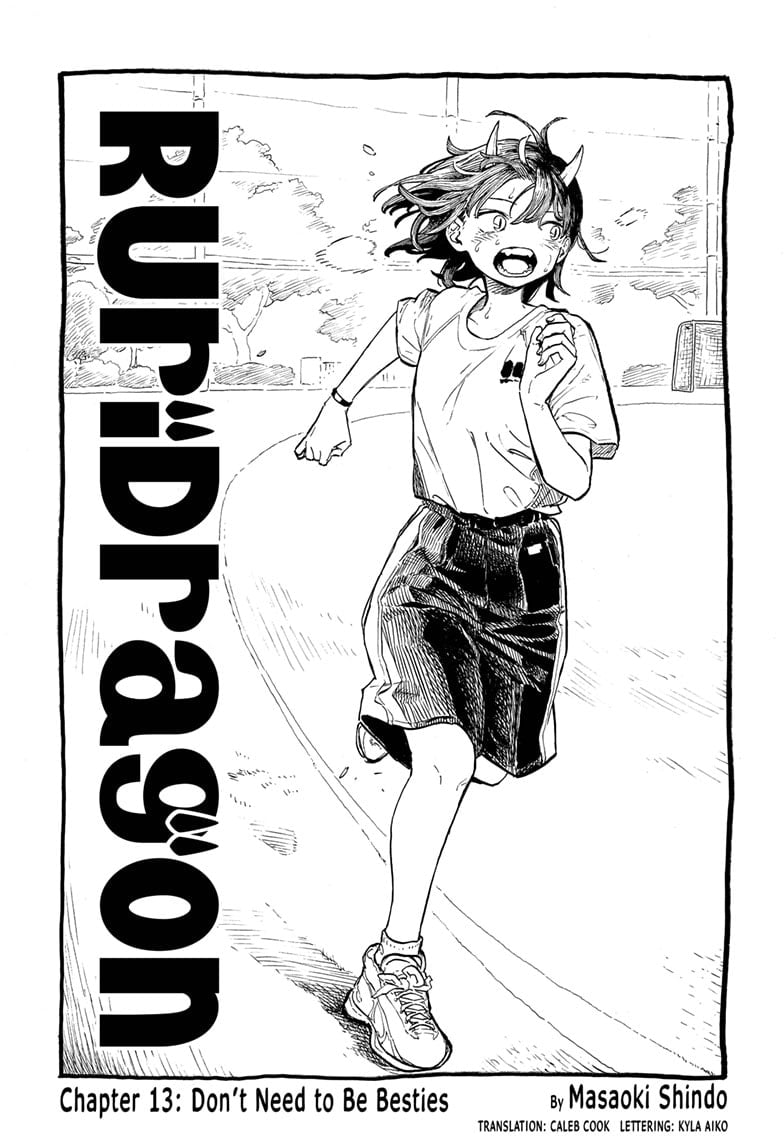 Page 1 of Chapter 13