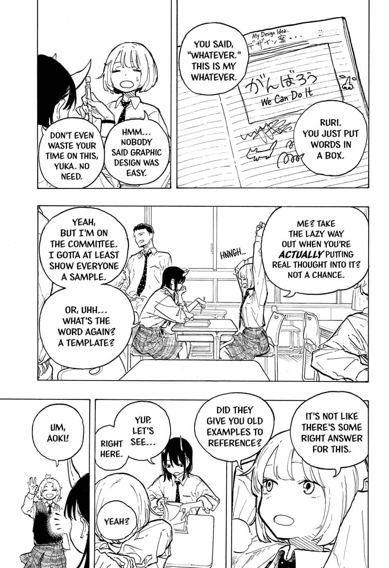 Page 7 of Chapter 13