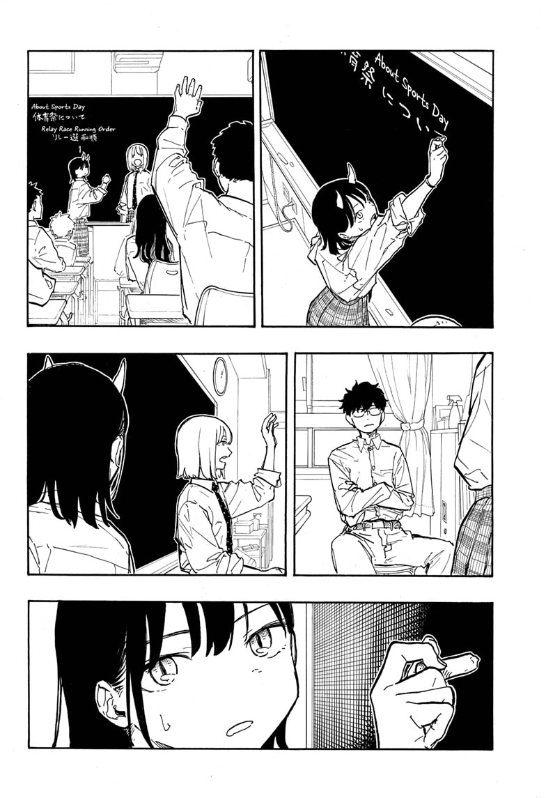Page 16 of Chapter 13