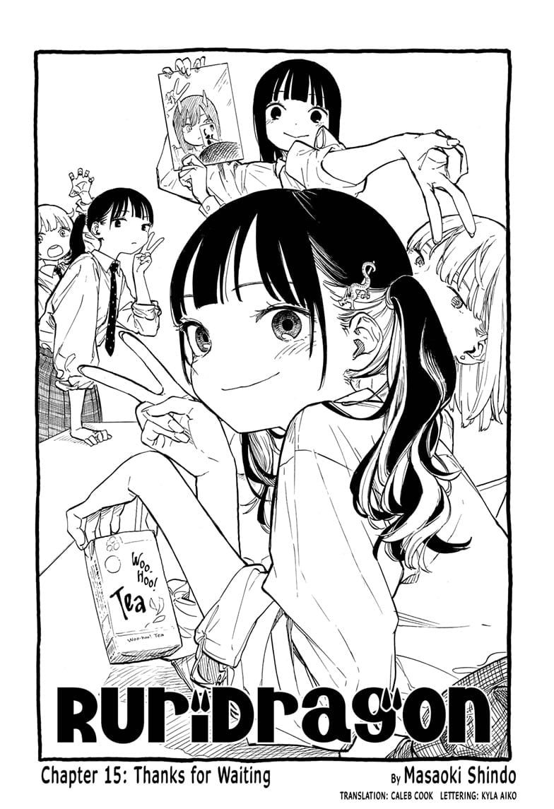 Page 1 of Chapter 15