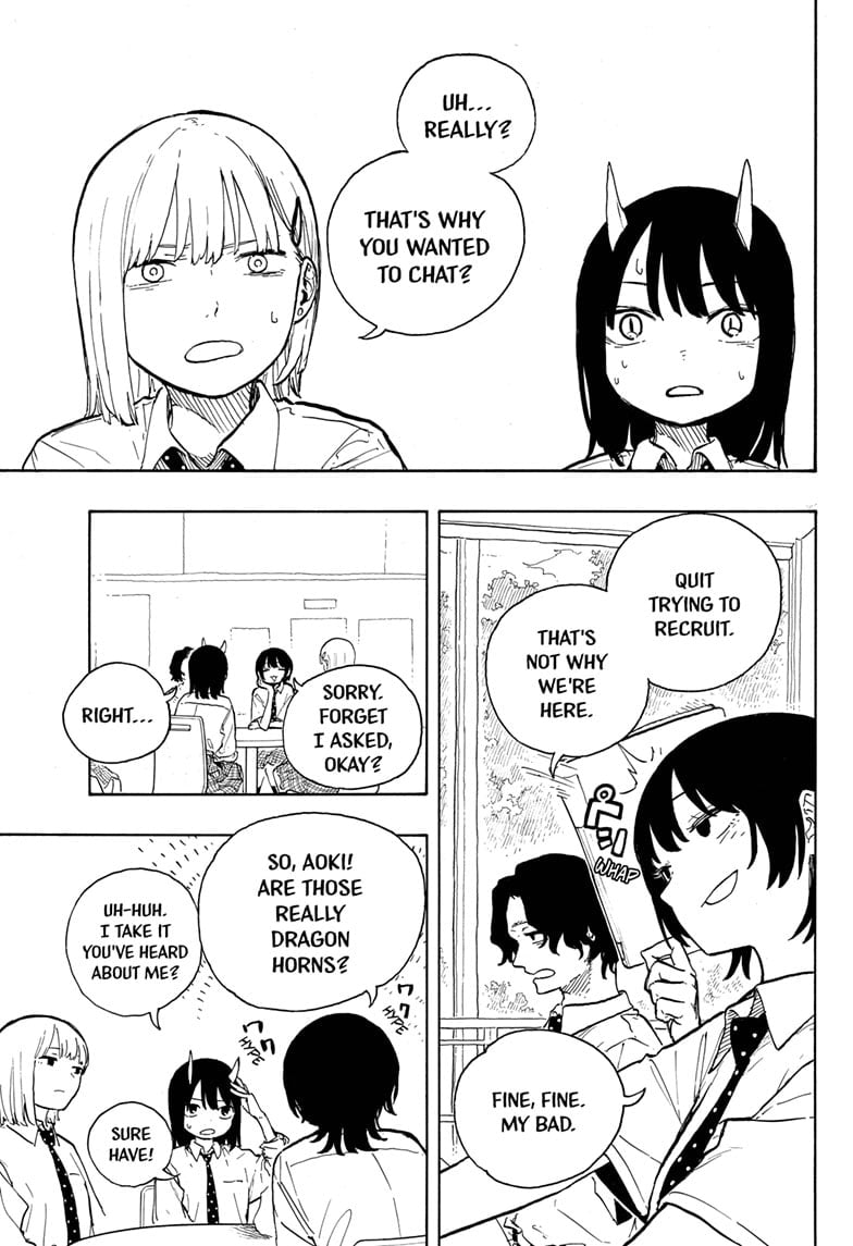 Page 3 of Chapter 17