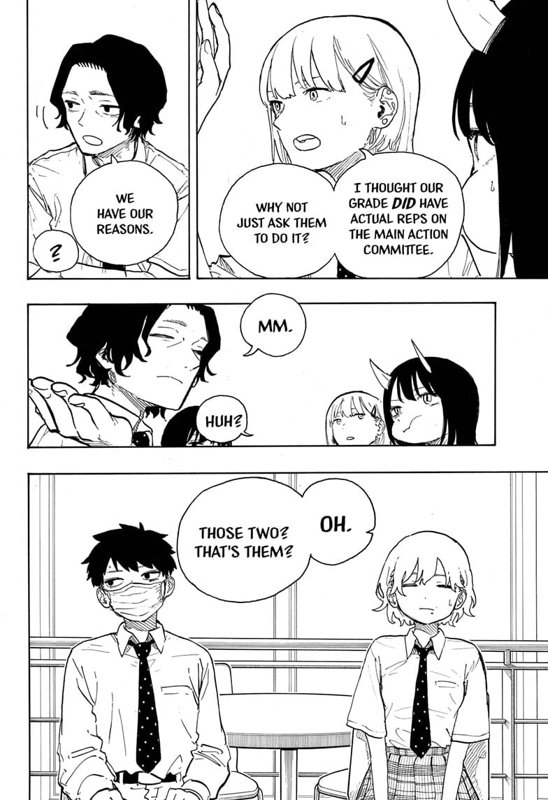 Page 8 of Chapter 17