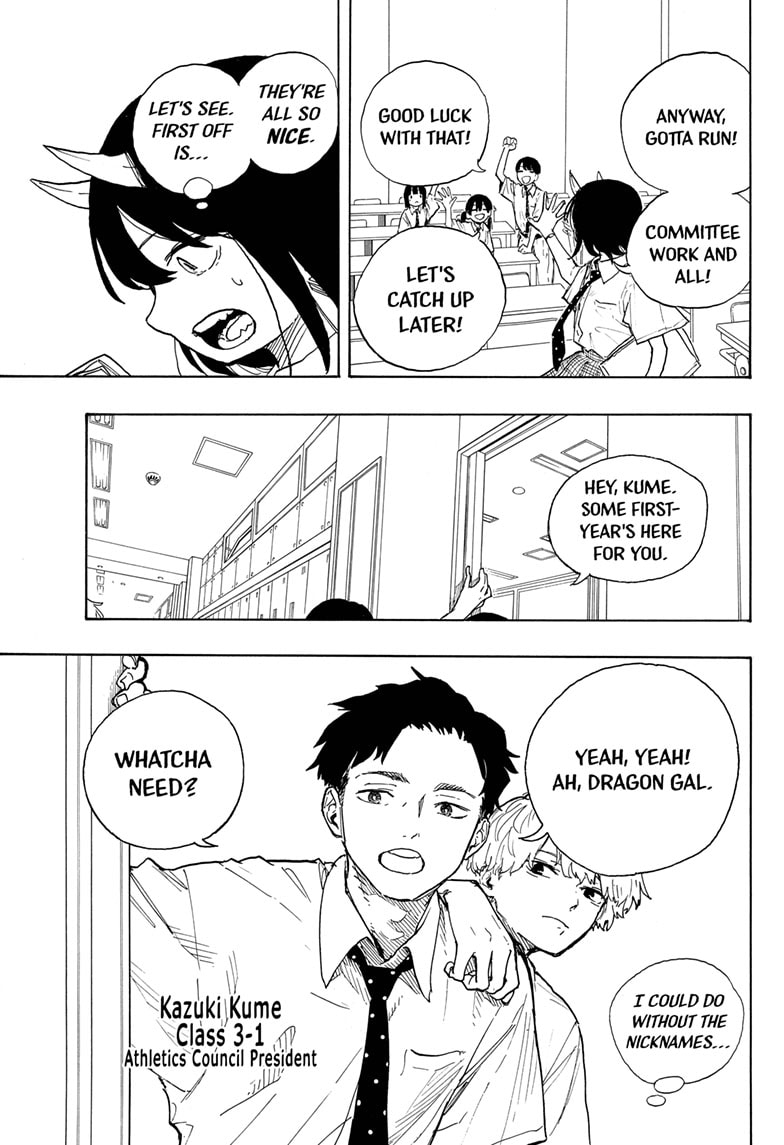 Page 7 of Chapter 18