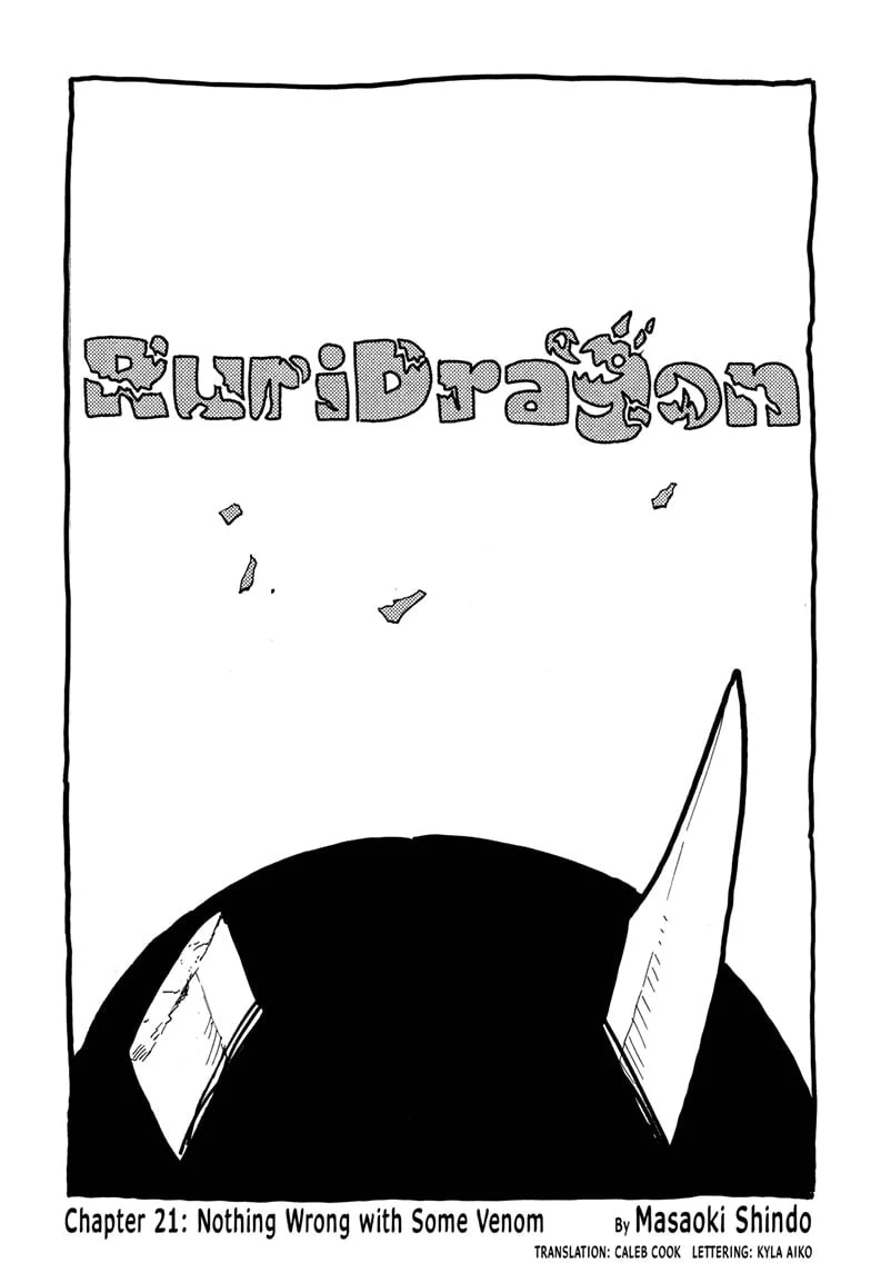 Page 1 of Chapter 21