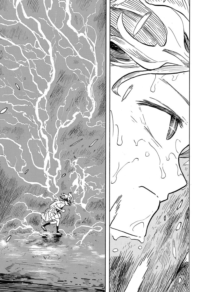 Page 17 of Chapter 23