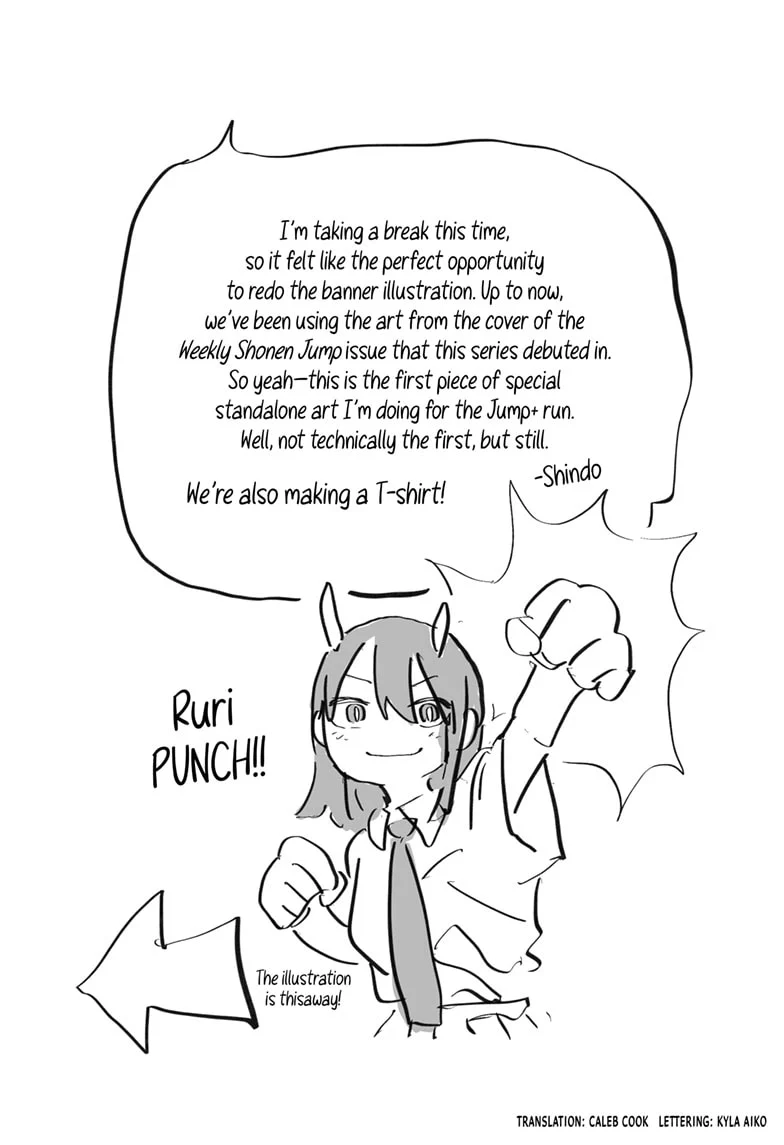 Page 1 of Chapter 24.5