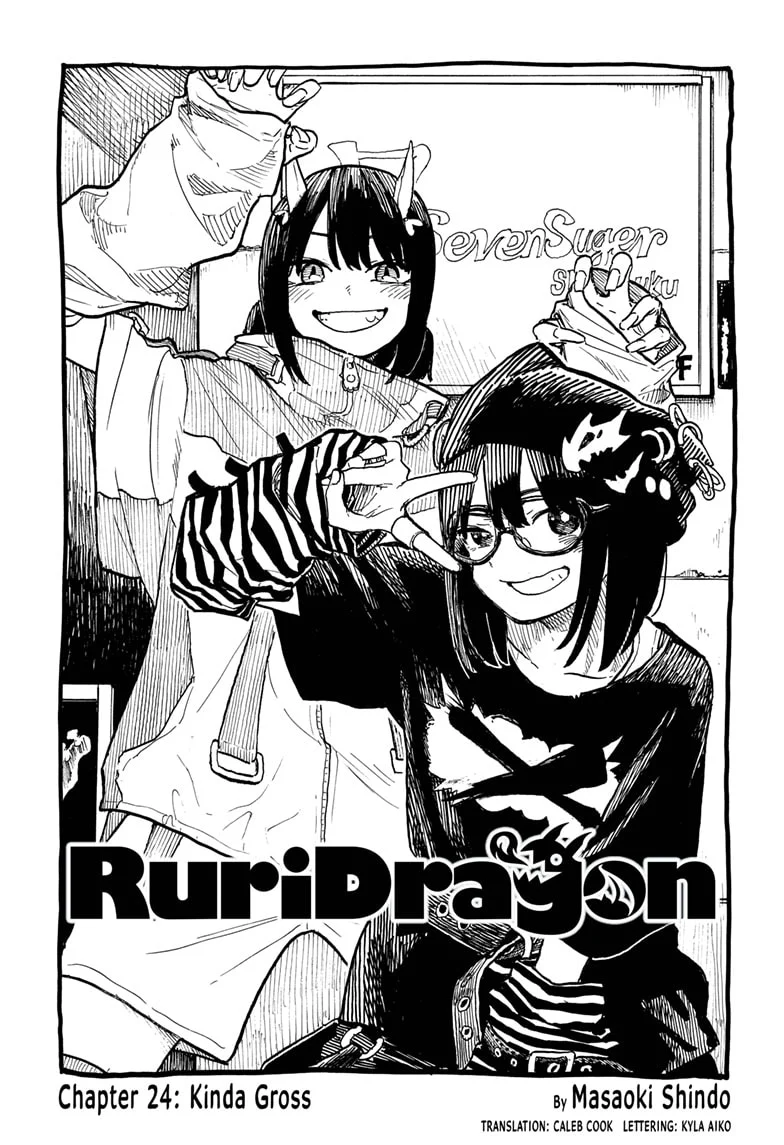 Page 1 of Chapter 24