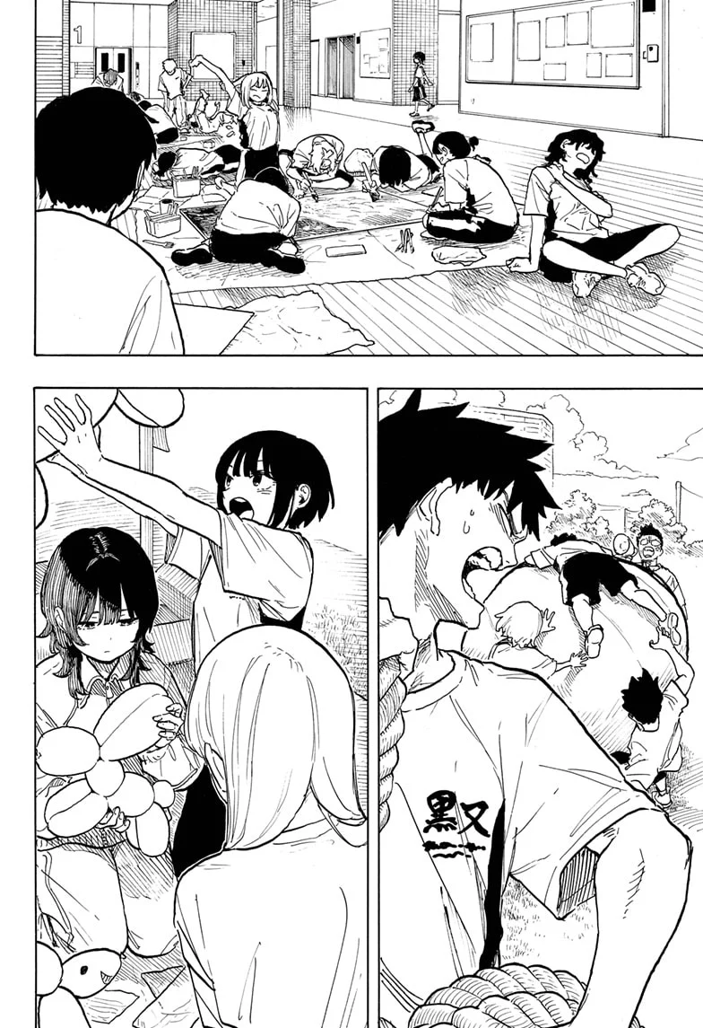 Page 18 of Chapter 24