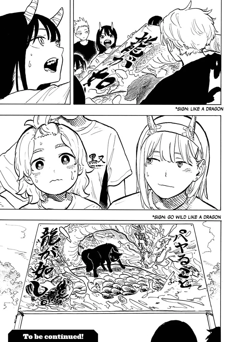 Page 19 of Chapter 24